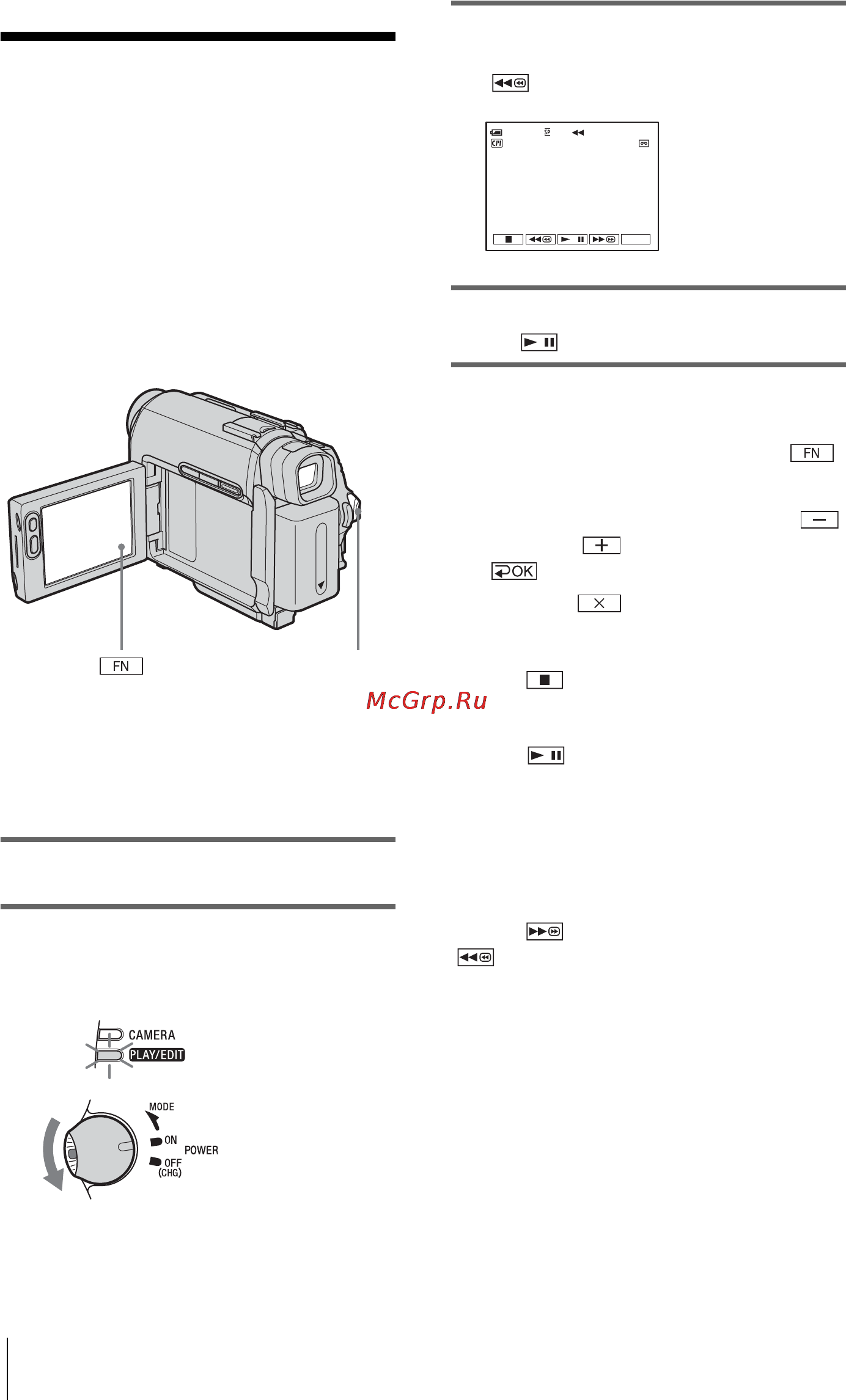 Sony DCR-HC16E [34/216] Uppspelning