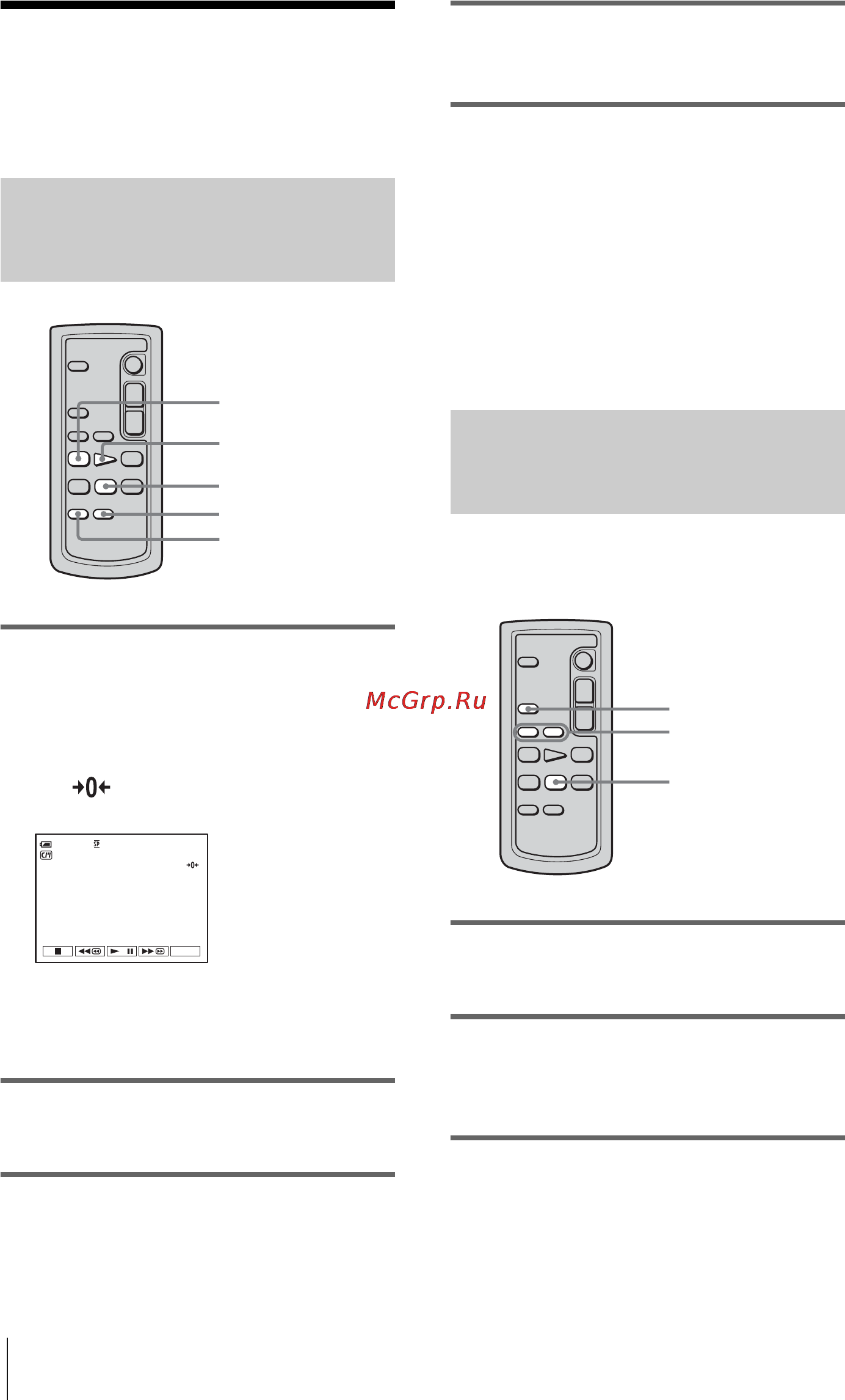 Sony DCR-HC16E [40/216] Hitta ett avsnitt på ett band för uppspelning dcr hc18e hc20e