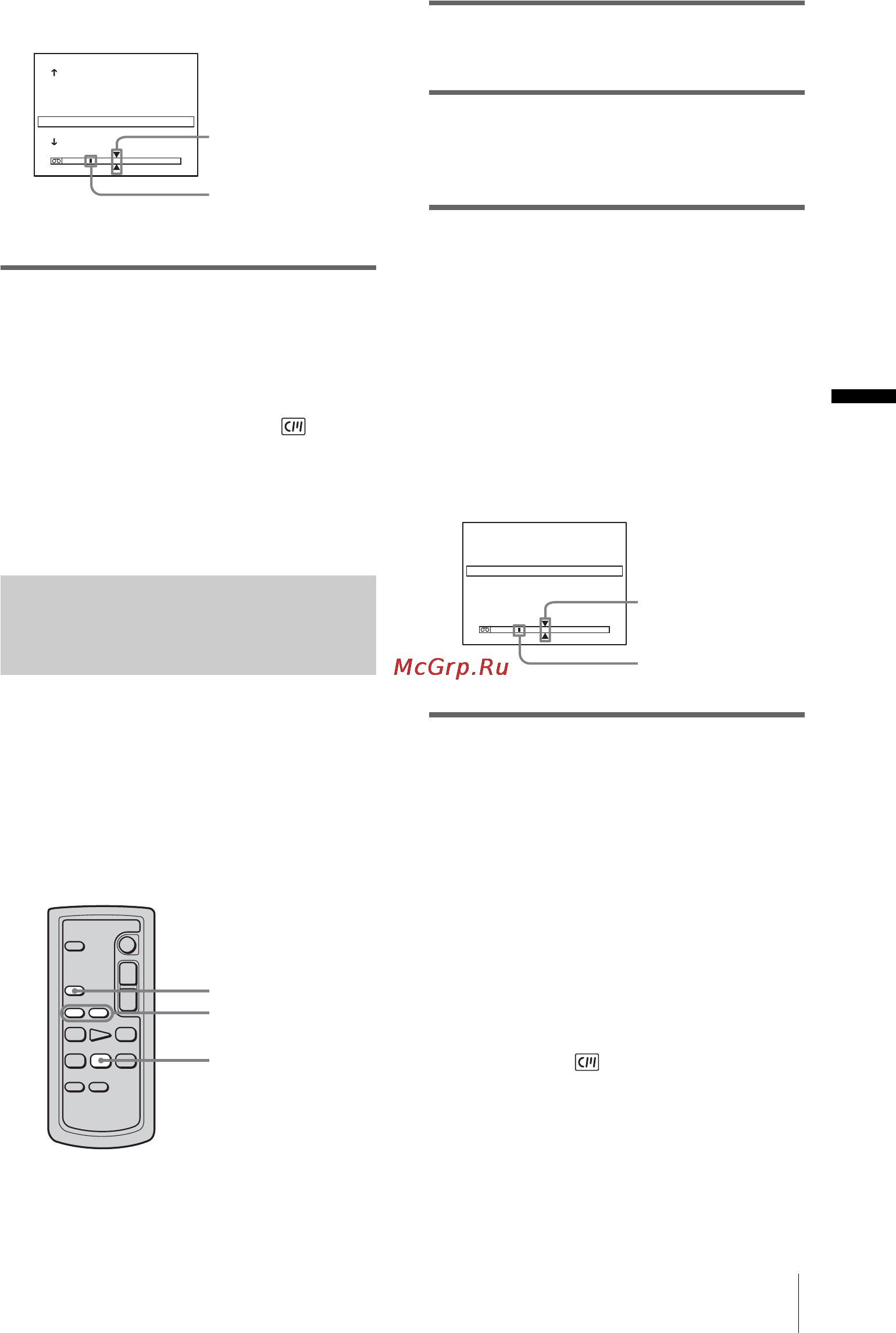 Sony DCR-HC16E [41/216] Söka avsnitt efter inspelningsdatum datumsökning