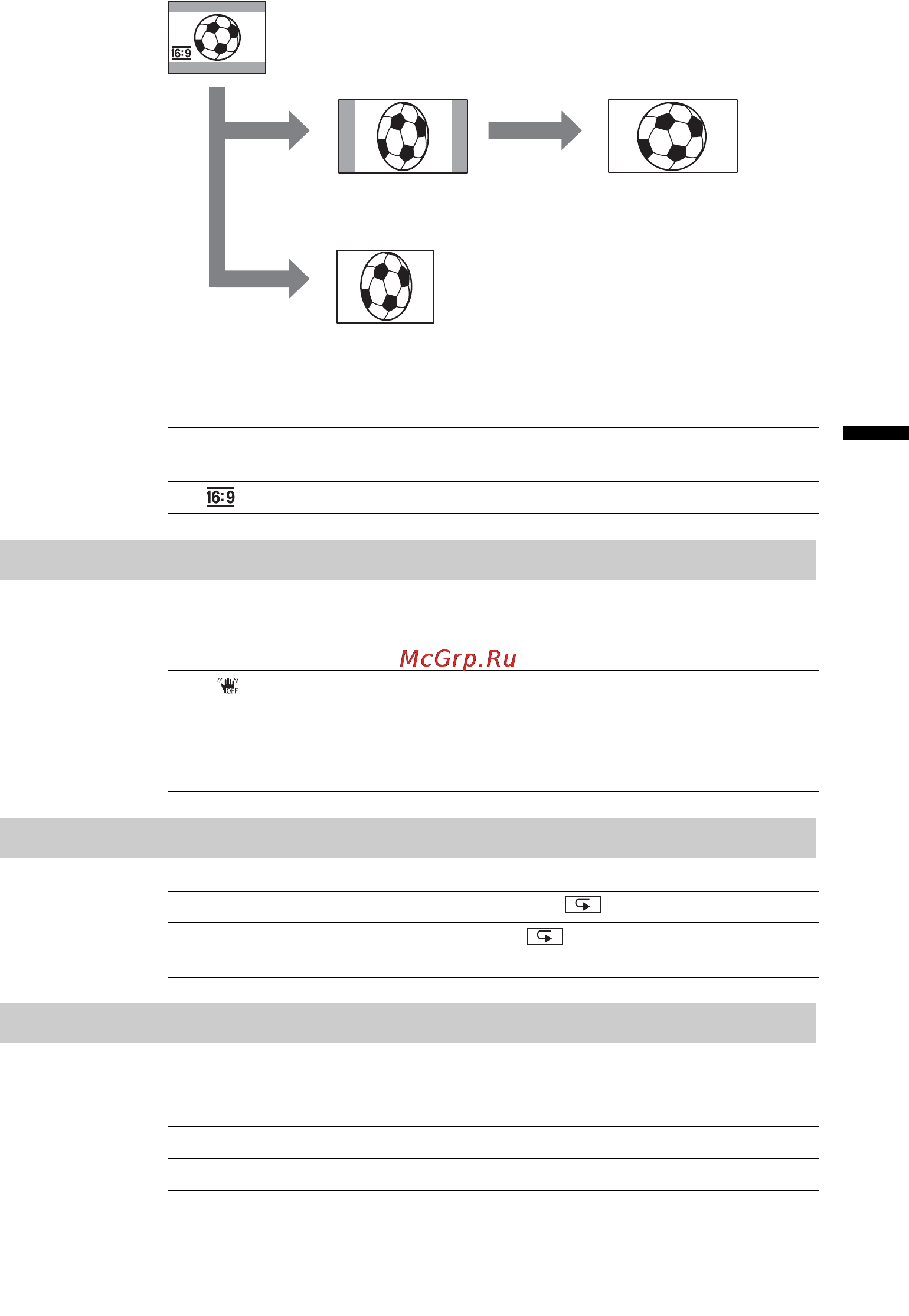Sony DCR-HC16E [49/216] Editsearch