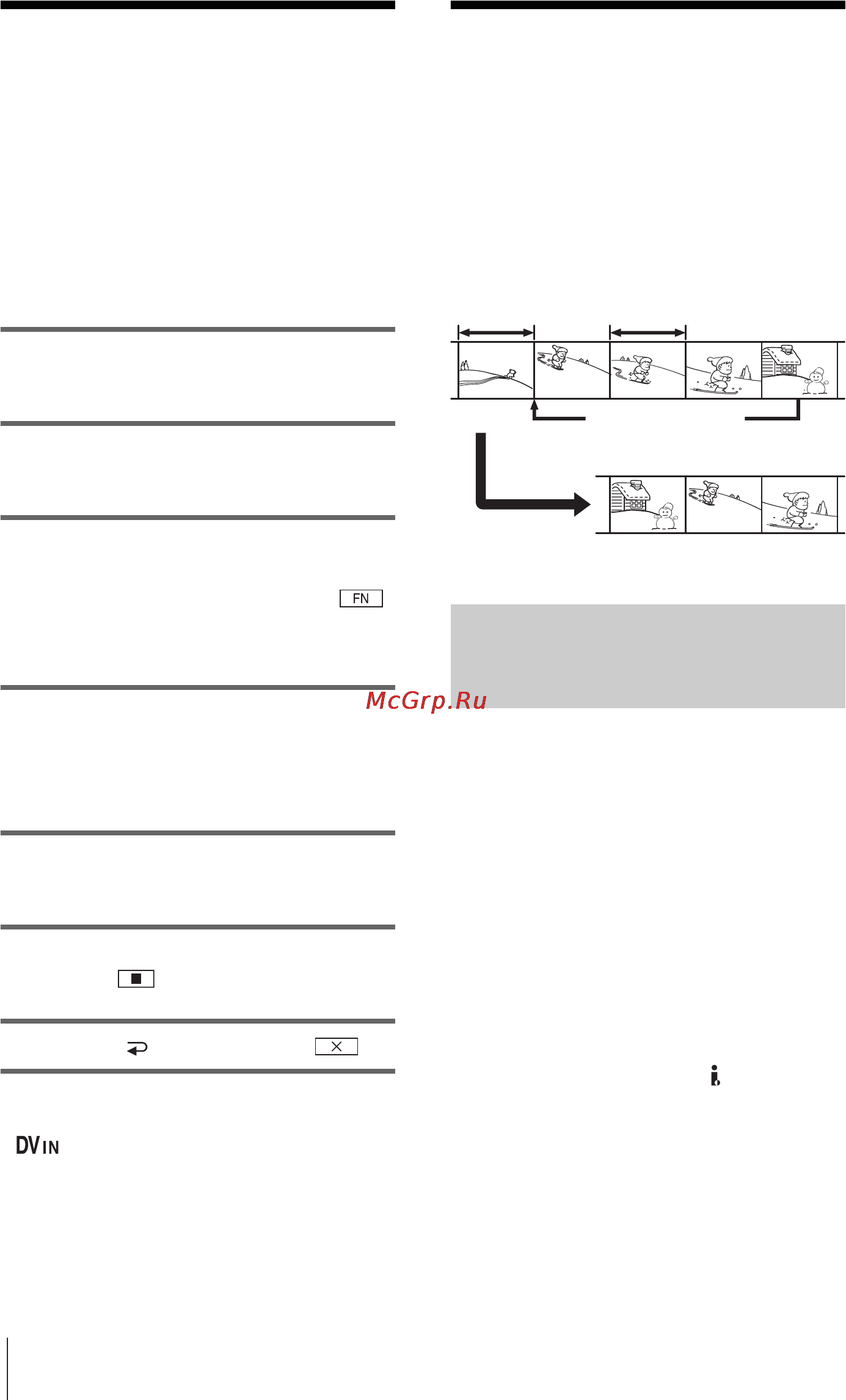 Sony DCR-HC16E [64/216] Kopiera valda avsnitt från band