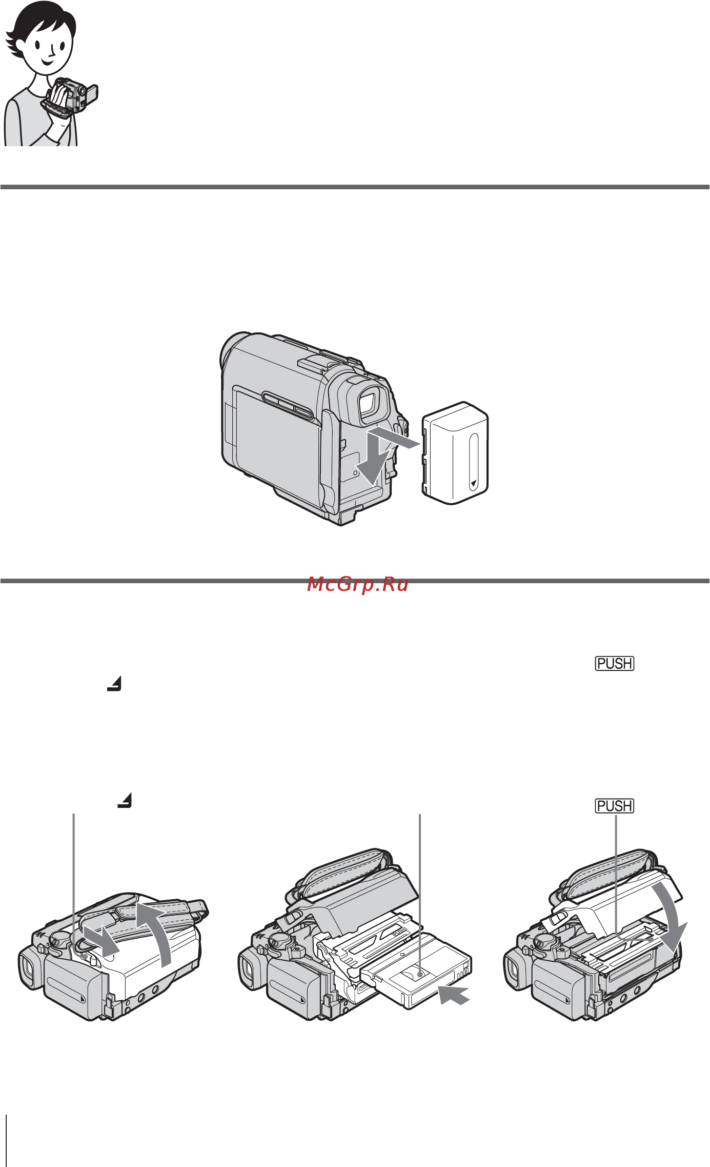 Sony DCR-HC16E [8/216] Snabbstartguide