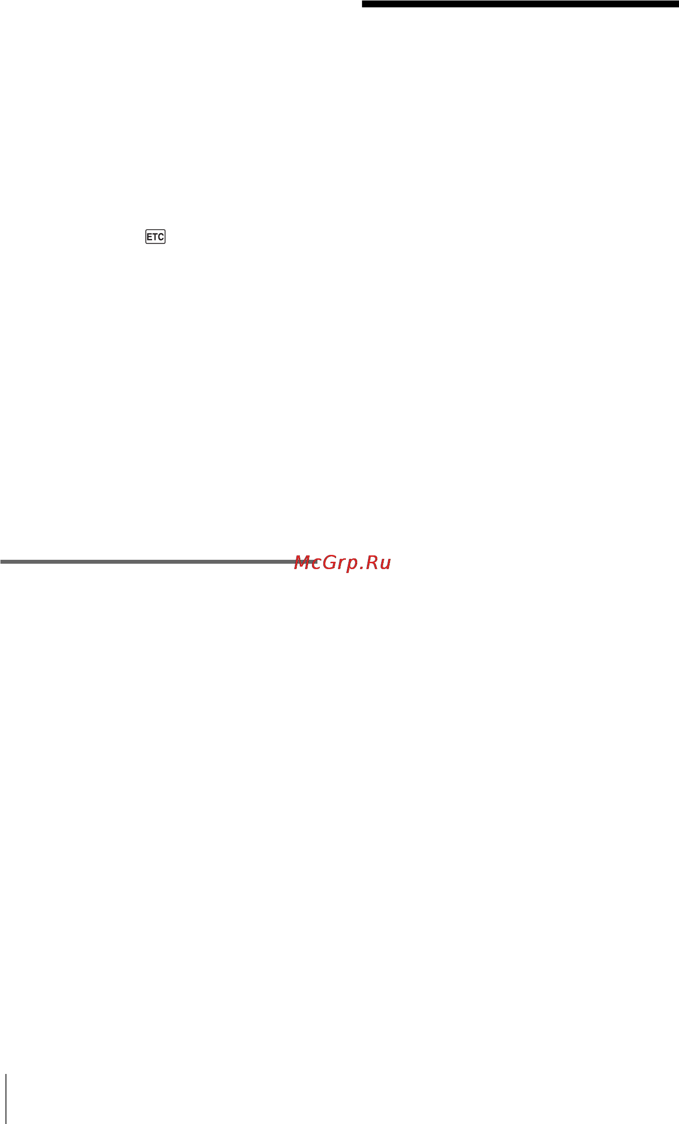 Sony DCR-HC16E [86/216] Om i link