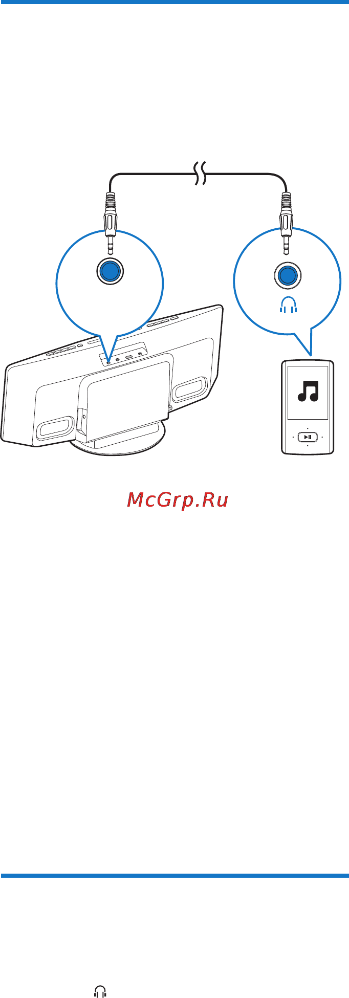 Philips BTM8010/12 [22/32] Прослушивание внешнего аудиоустройства