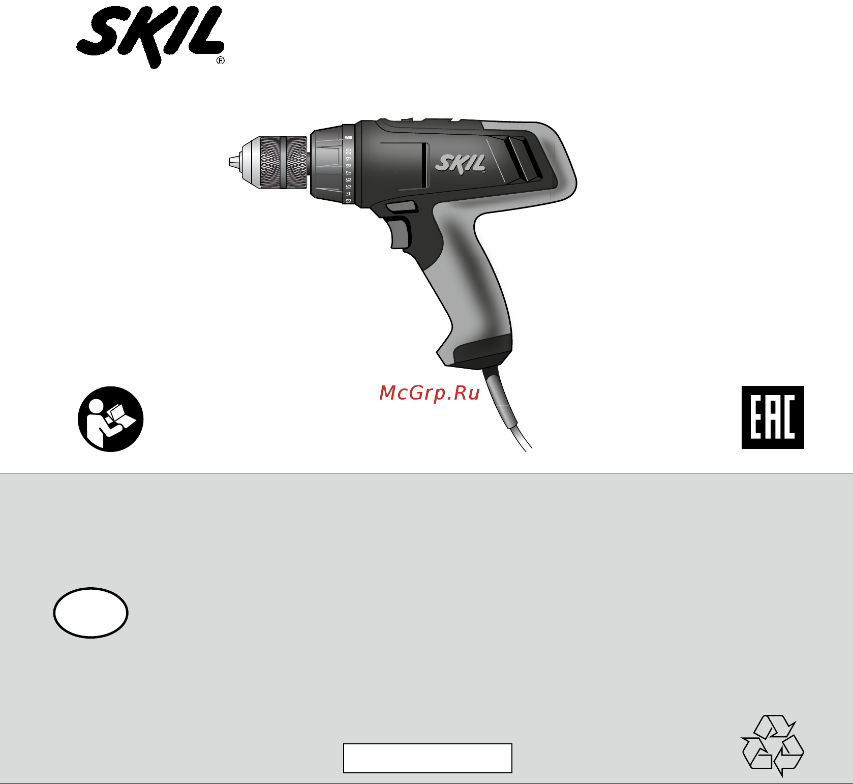 Skil 6224 LA Инструкция по эксплуатации онлайн