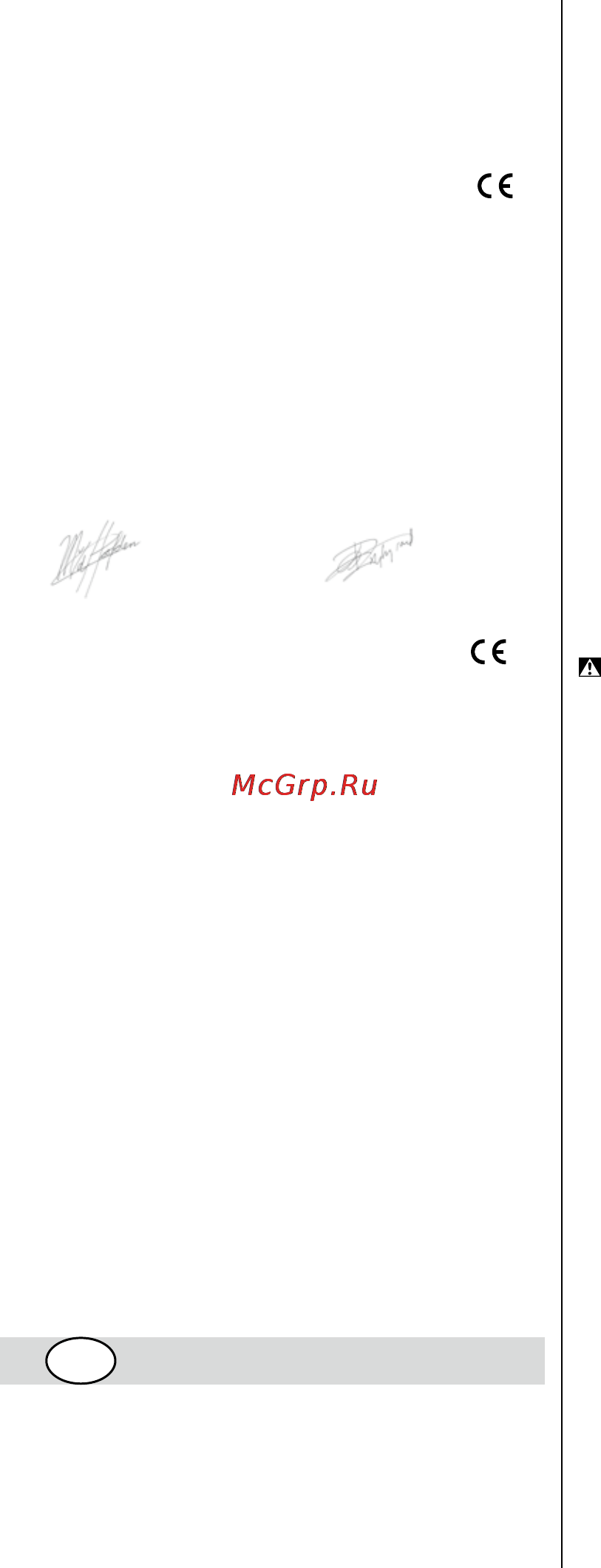 Skil 2531 AD [54/136] Akumulátorový vrtací šroubovák 2531