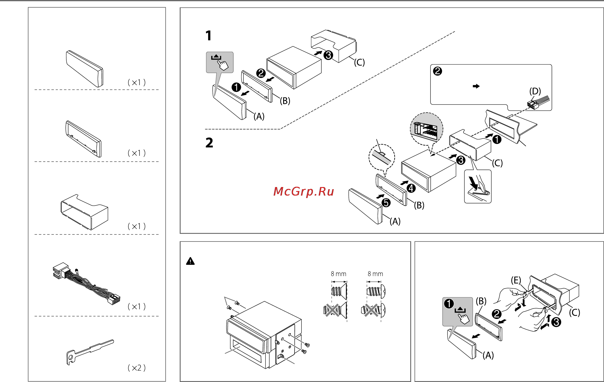 JVC KD-R452EYD [33/36] Встановлення з єднання