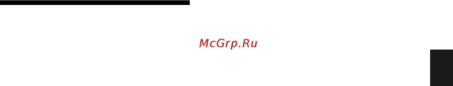 Sony DPF-V700 [11/64] Перед началом работы