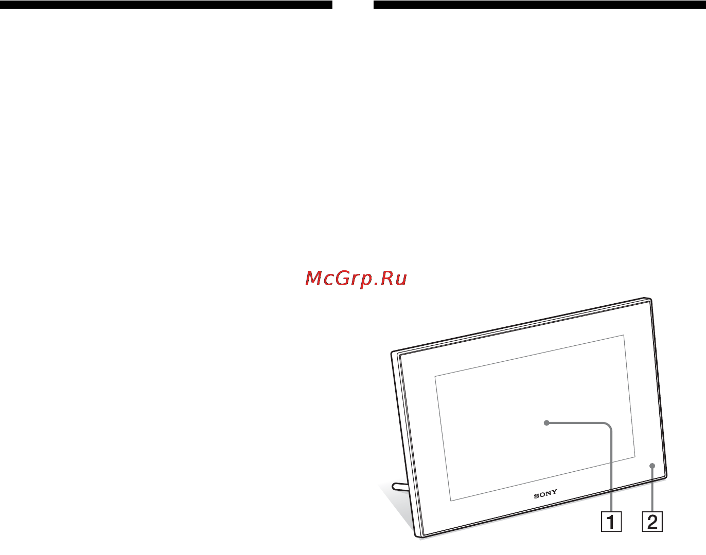 Sony DPF-V700 [12/64] Передняя панель