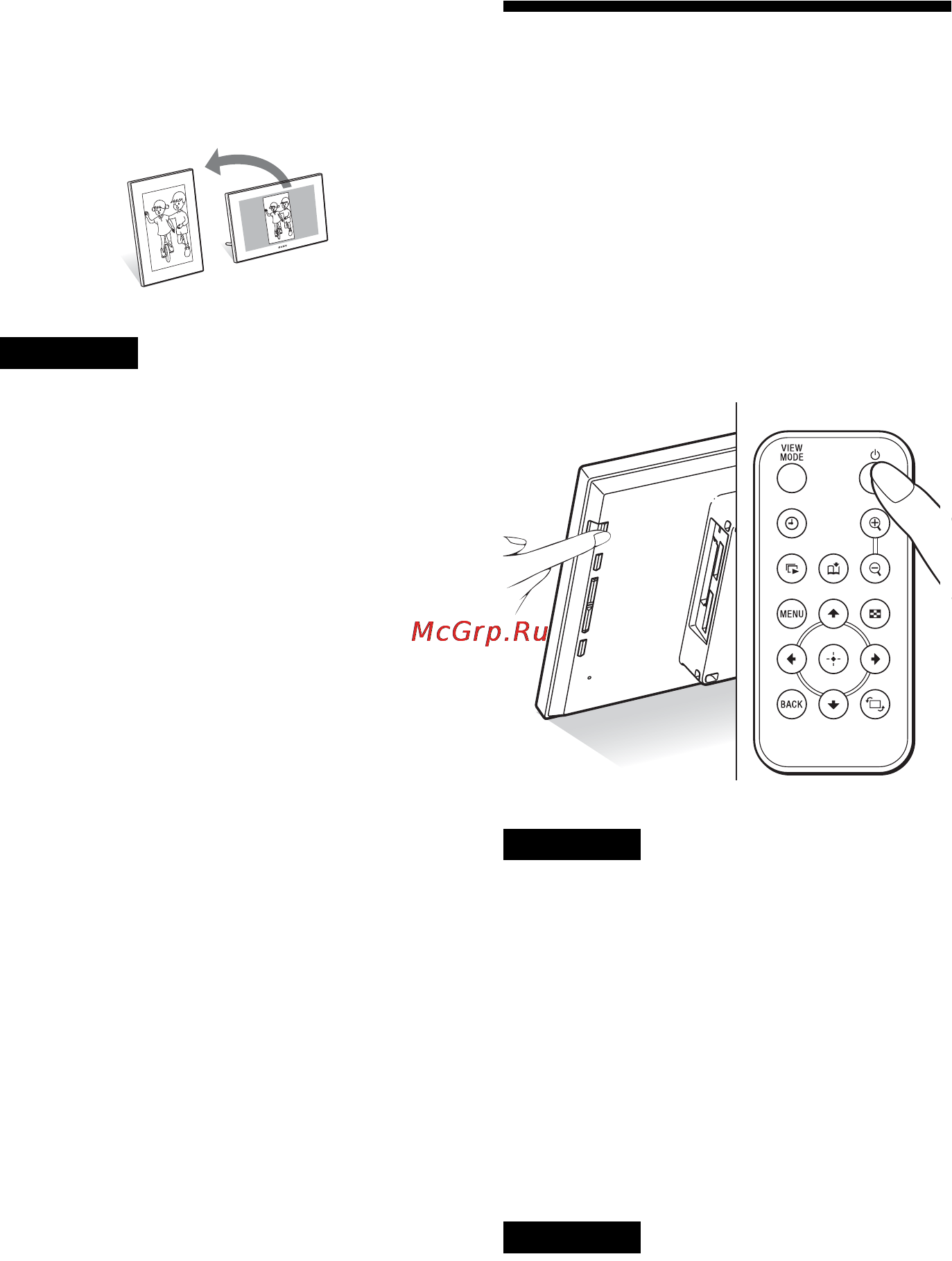 Sony DPF-V900 [18/64] Включение питания