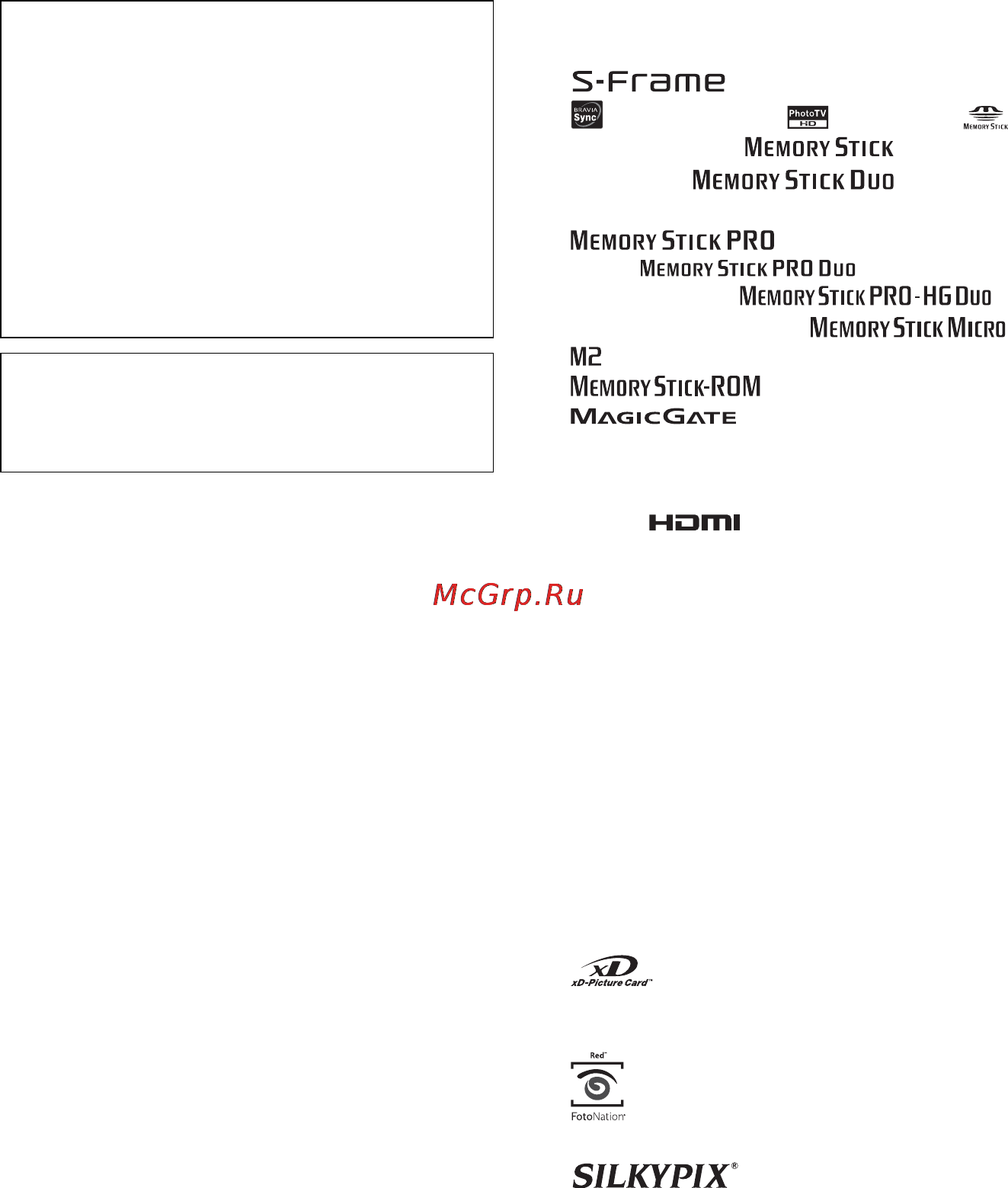Sony DPF-V900 [4/64] Инфоpмaция