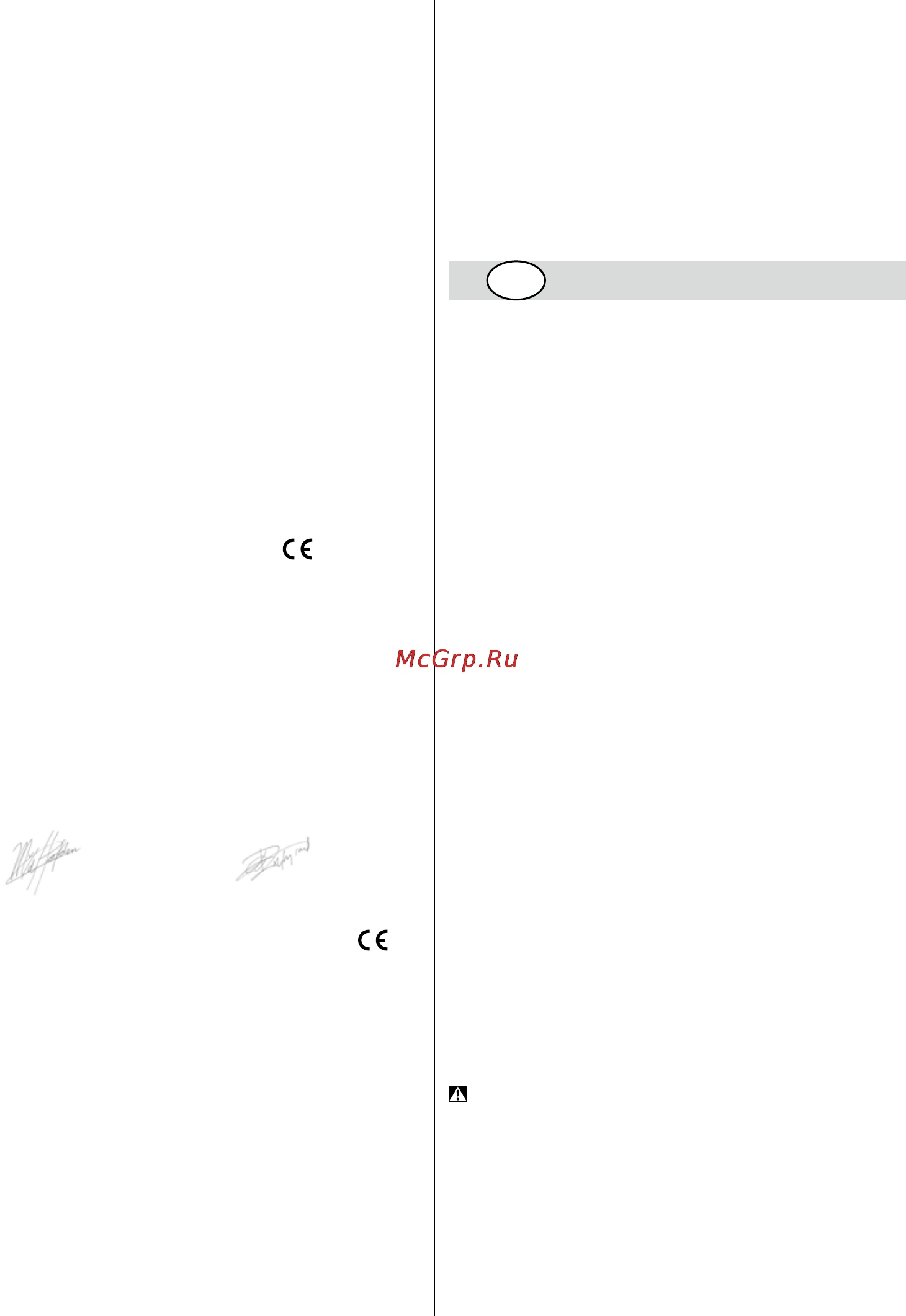 Skil 2421 AF [80/136] Ahaqzh zymmopoqzhz c