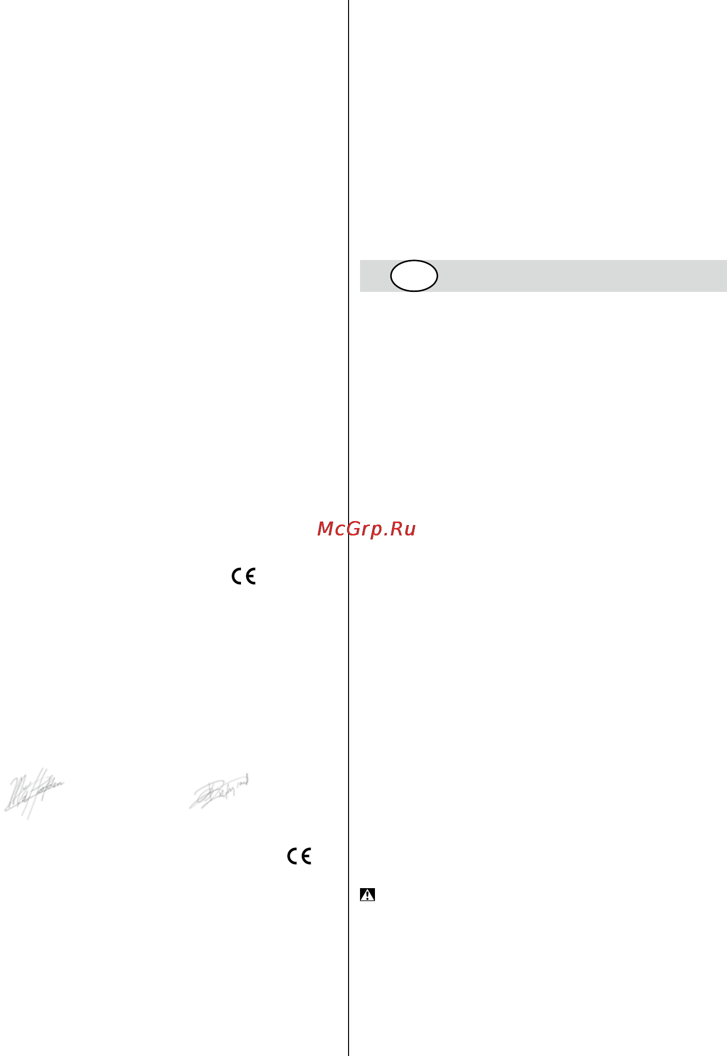 Skil 2395 LH [108/128] Aplinkosauga