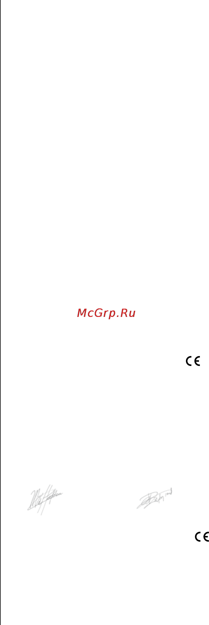 Skil 2395 LC [21/128] Conformiteitsverklaring c