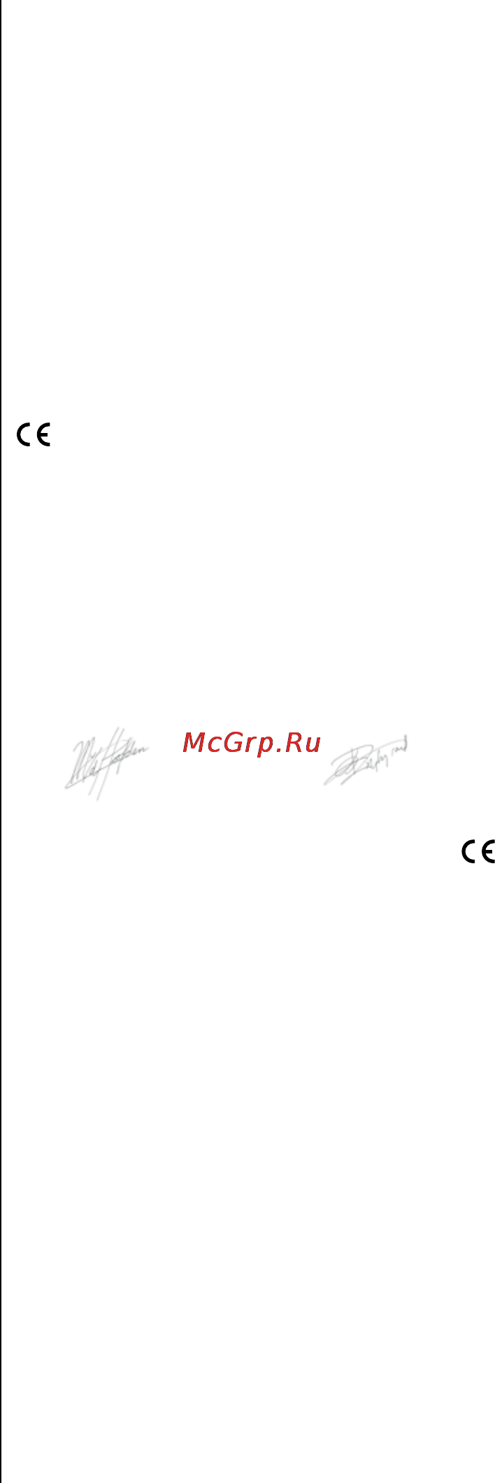 Skil 2395 LC [28/128] Gode rad