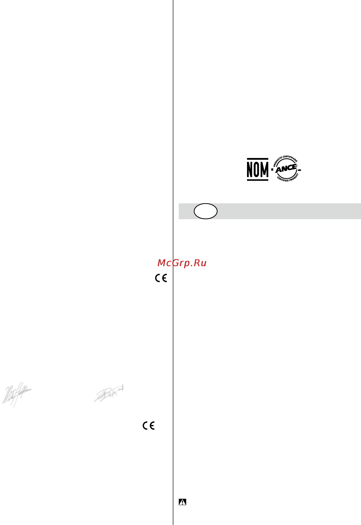 Skil 2395 LC [39/128] Ambiente