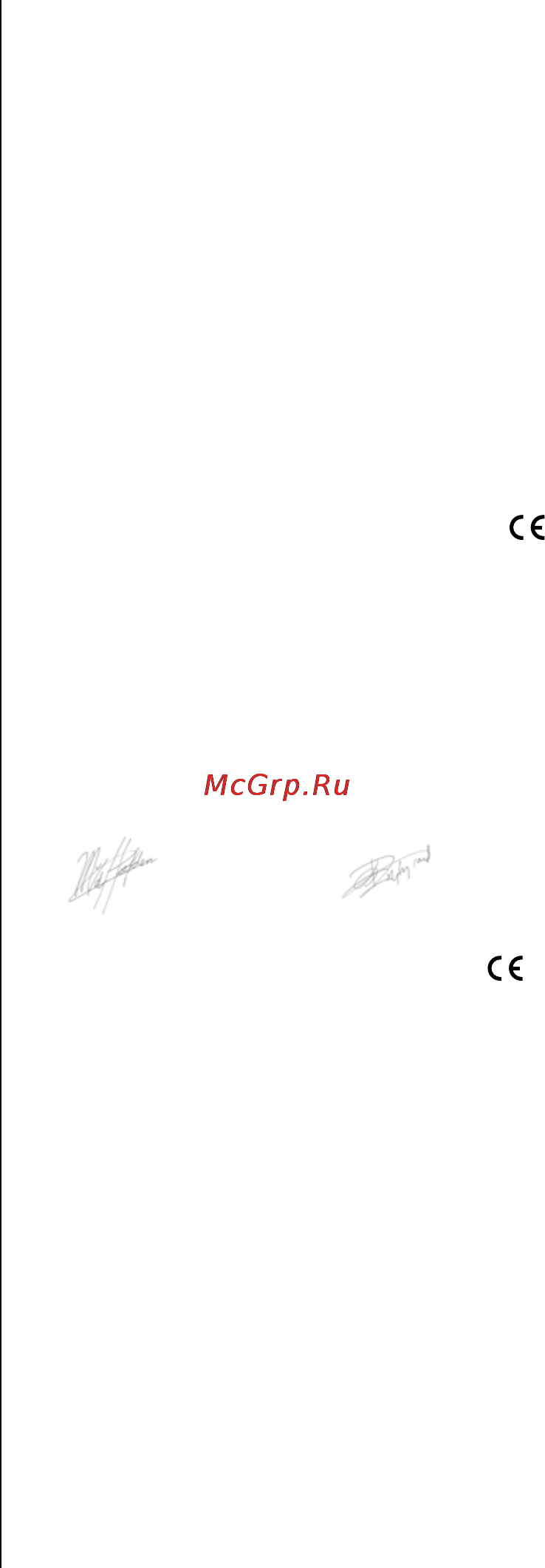 Skil 2395 LC [78/128] Declaratie de conformitate c
