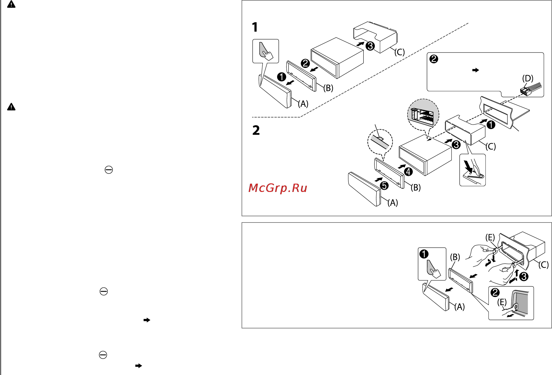 Kenwood KDC-100QED [12/15] Установка и подключение
