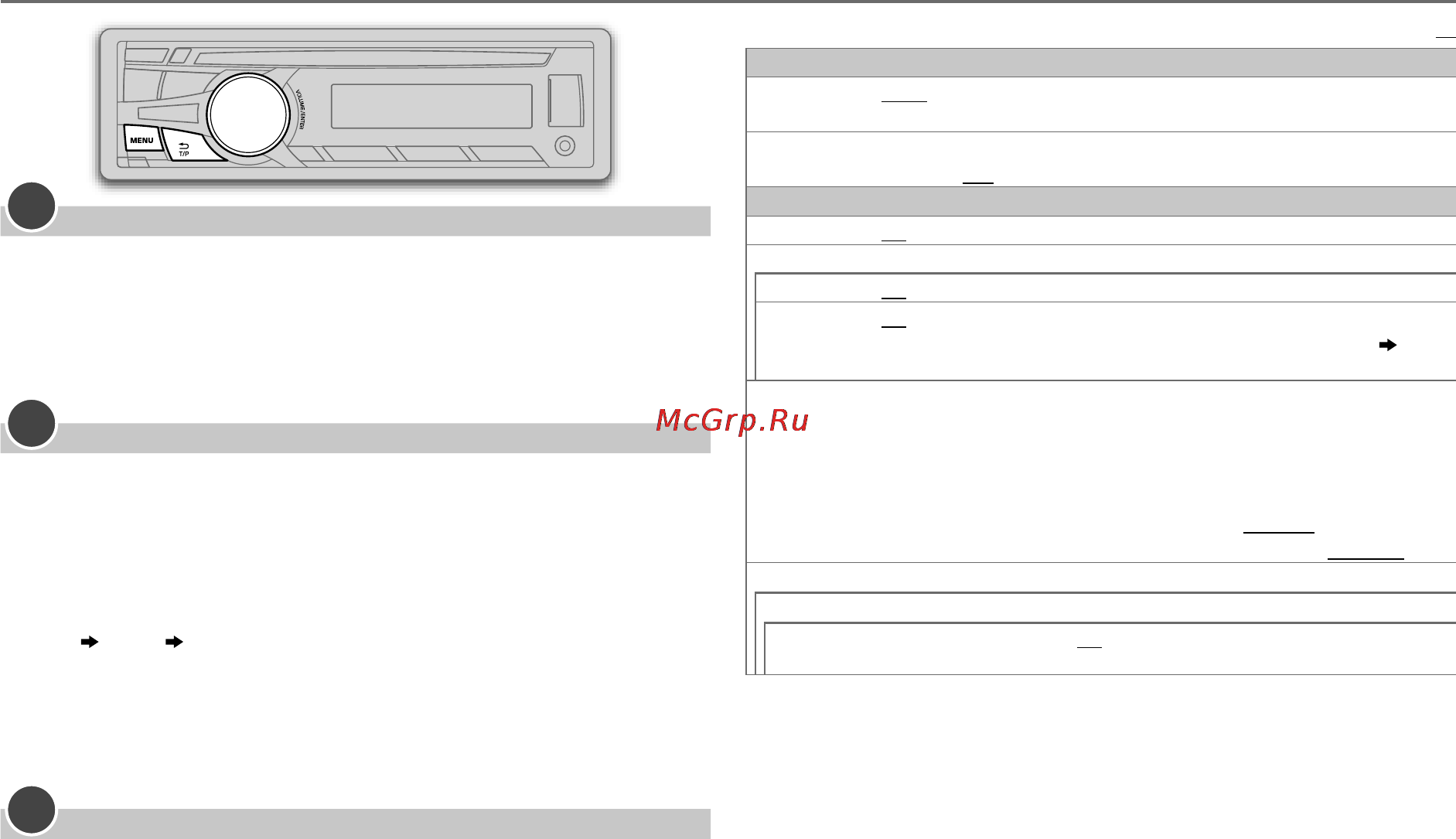 JVC KD-R557EED [22/36] Початок роботи