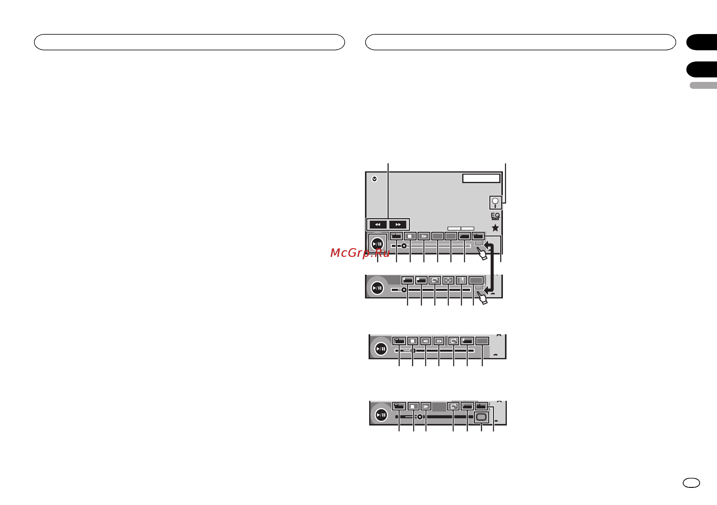 Pioneer AVH-160DVD [11/48] Включение автоматического поиска pi