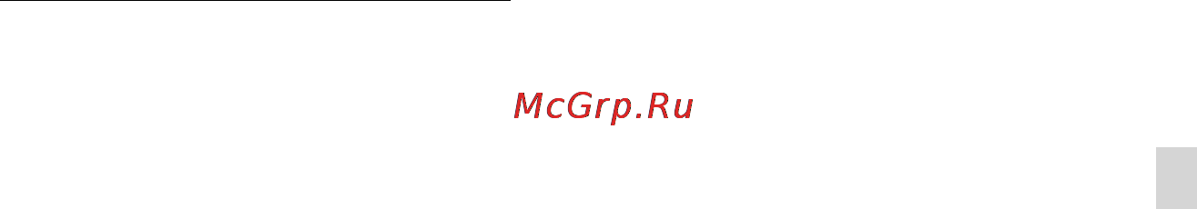 Sony HDR-GW55VE [101/130] Про стандарт photo tv hd