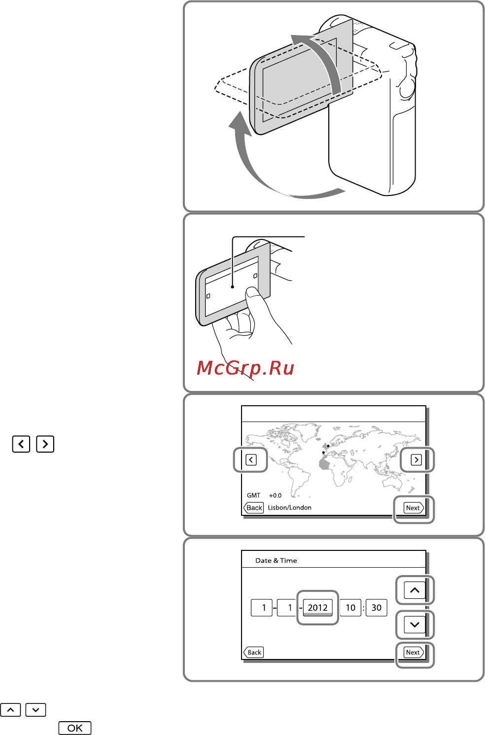 Sony HDR-GW55VE [86/130] Увімкнення живлення та налаштування дати й часу