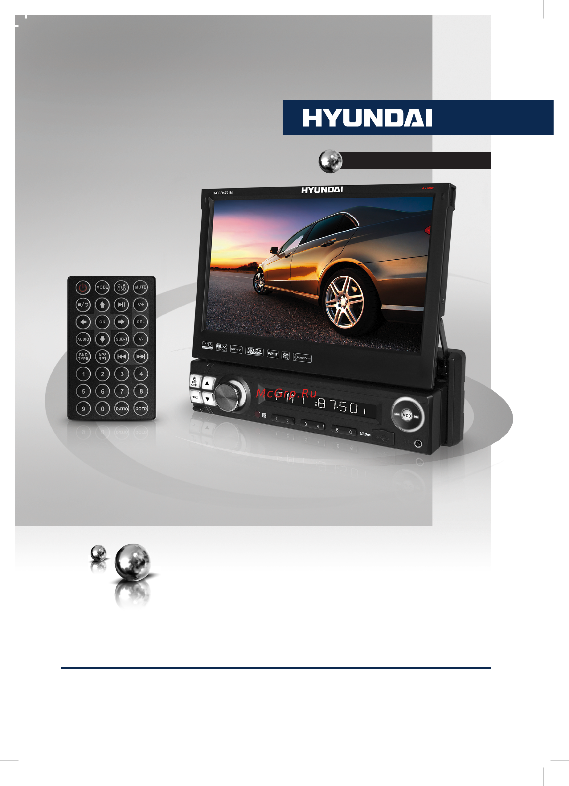Hyundai H-CCR4701M Black Инструкция по эксплуатации онлайн