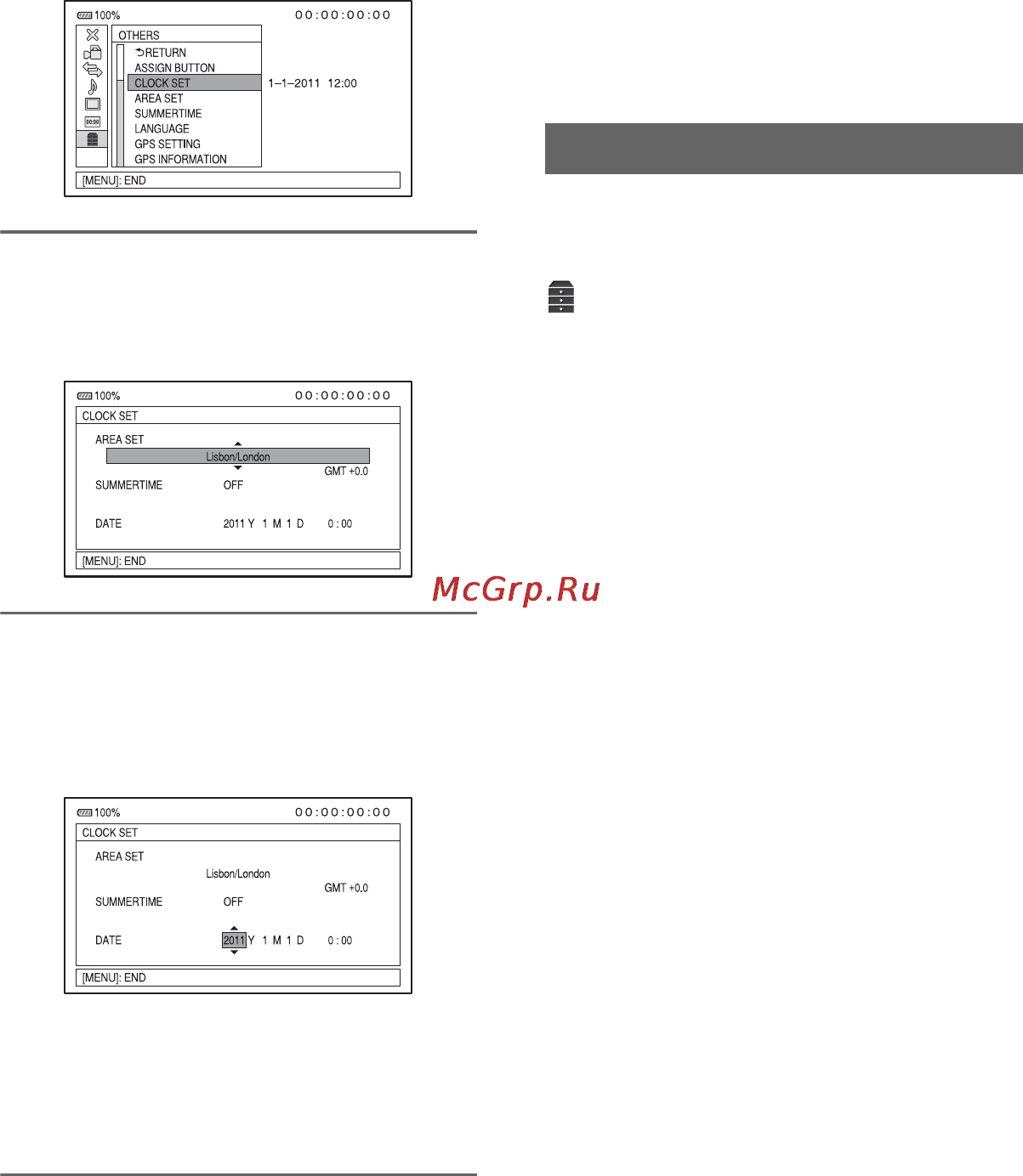Sony NEX-FS100EK [22/124] Changing the language setting