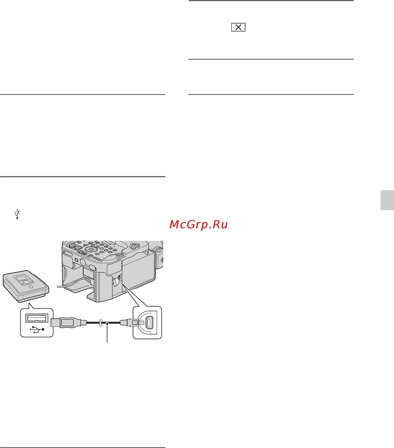 Sony NEX-FS100E [85/124] Creating a high definition image quality hd disc with a dvd writer