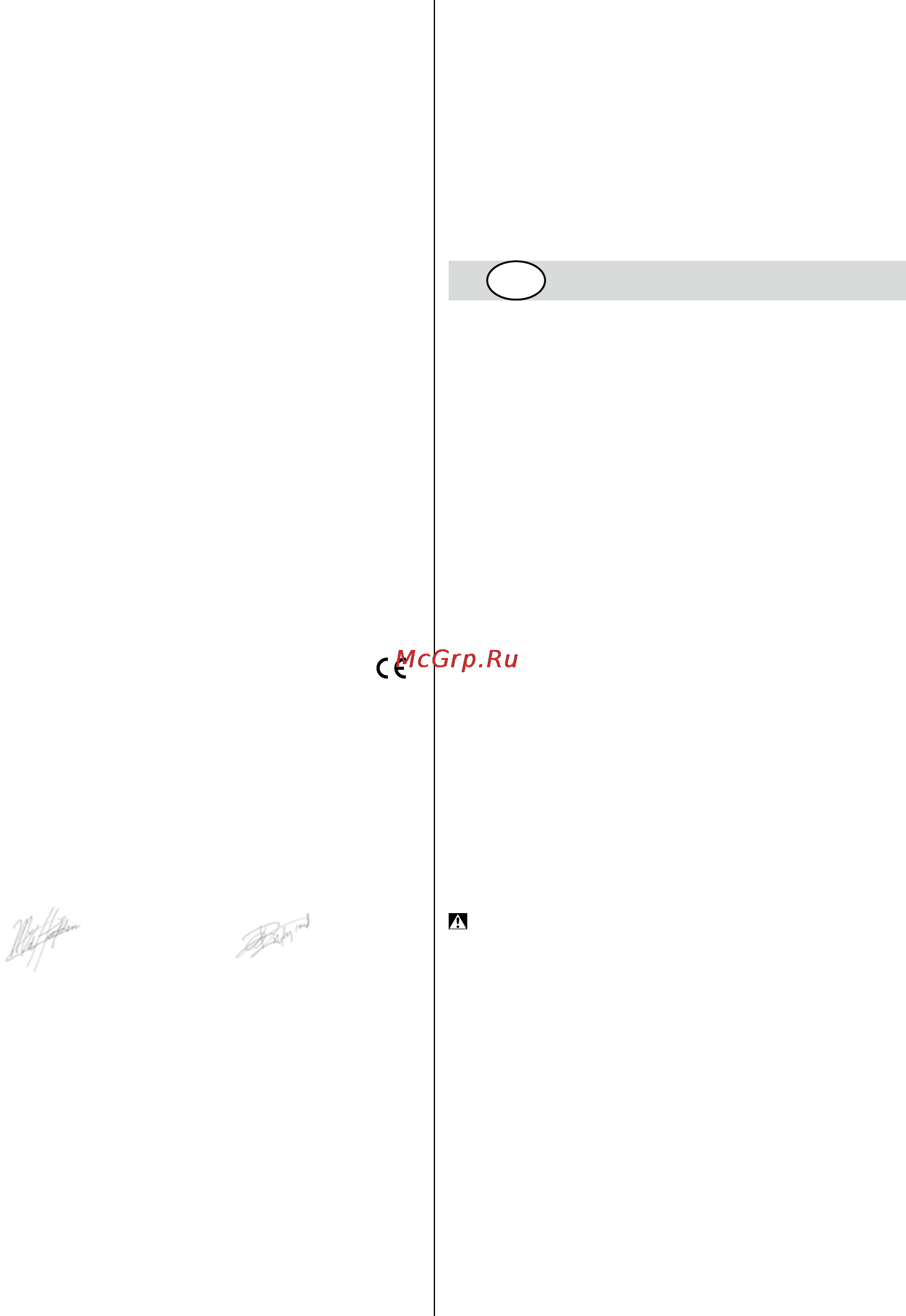 Skil 6950 LD [66/108] Declaratie de conformitate c
