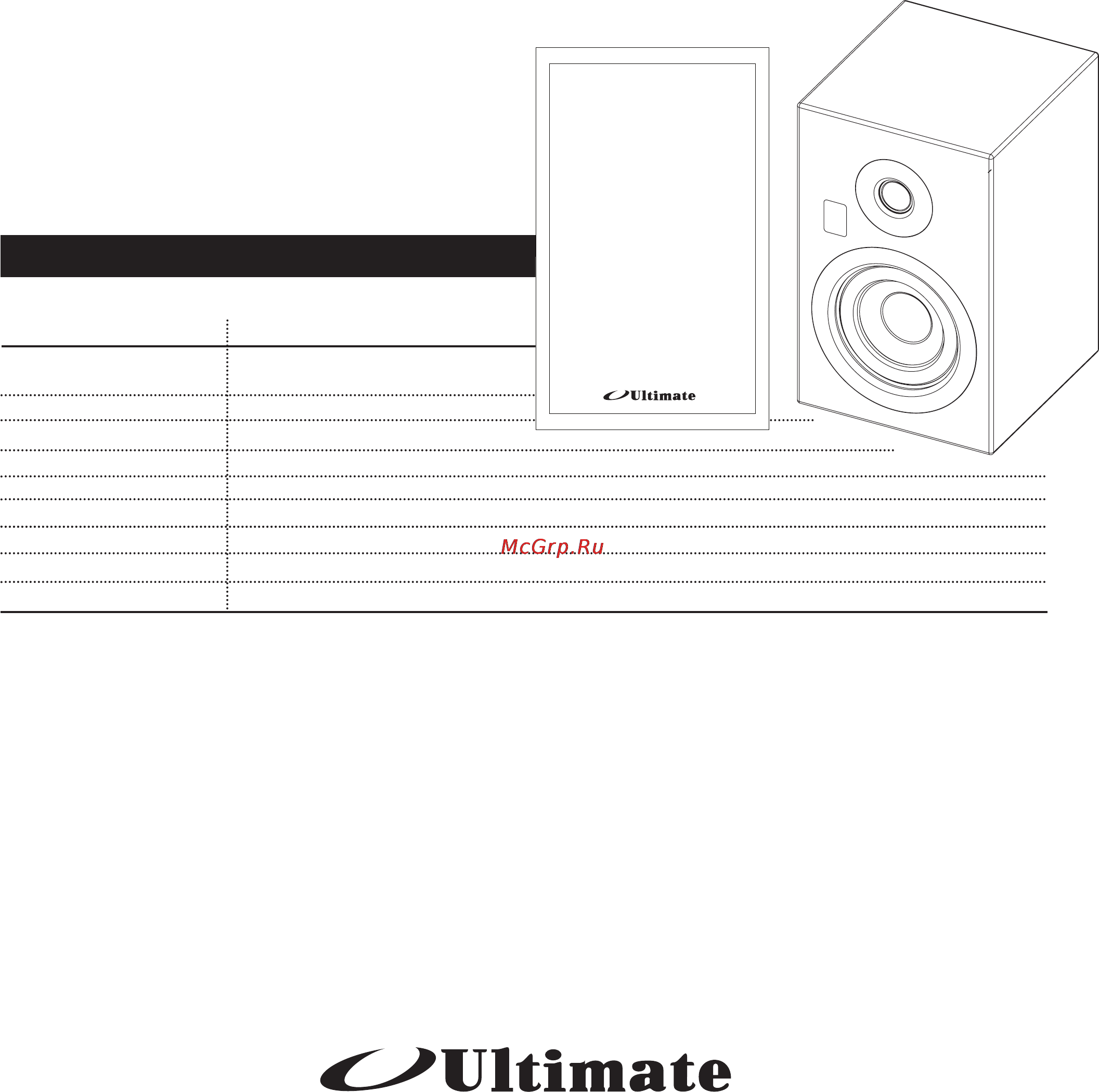 Ultimate W200B [10/10] Технические характеристики