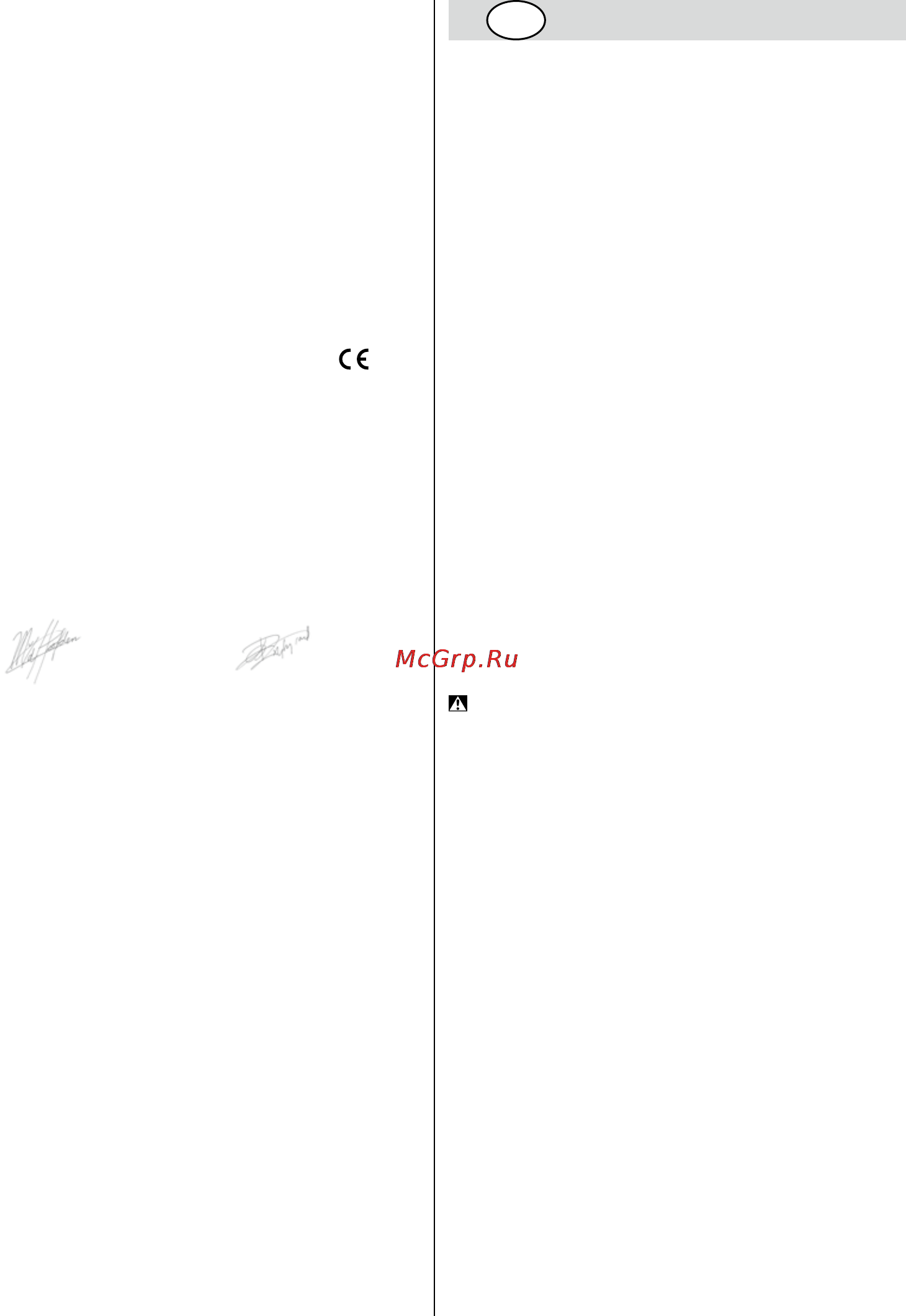 Skil 6565 LD [21/112] Conformiteitsverklaring c