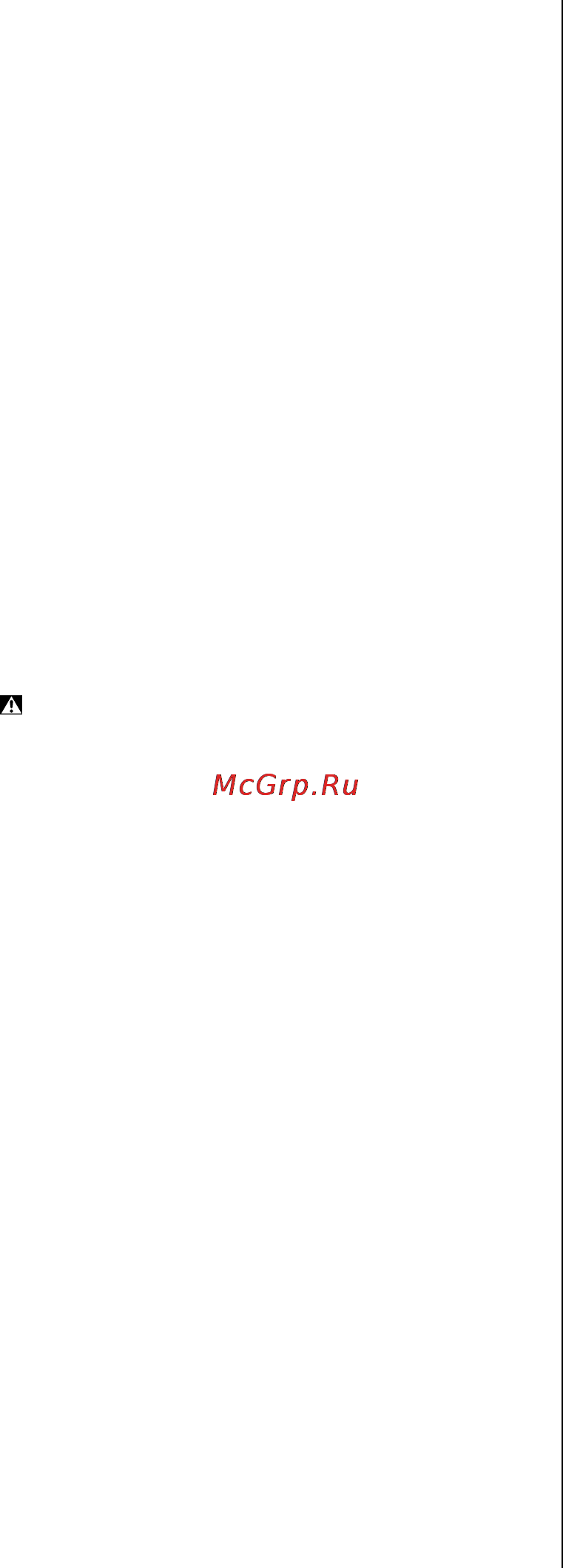 Skil 6565 LD [55/112] Детали инструмента