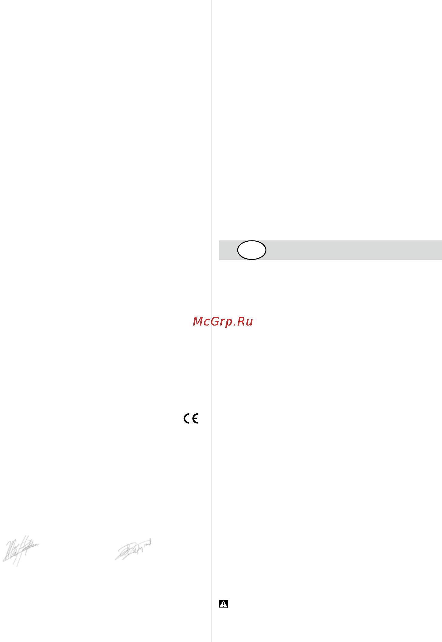 Skil 6565 LD [68/112] Declaratie de conformitate c