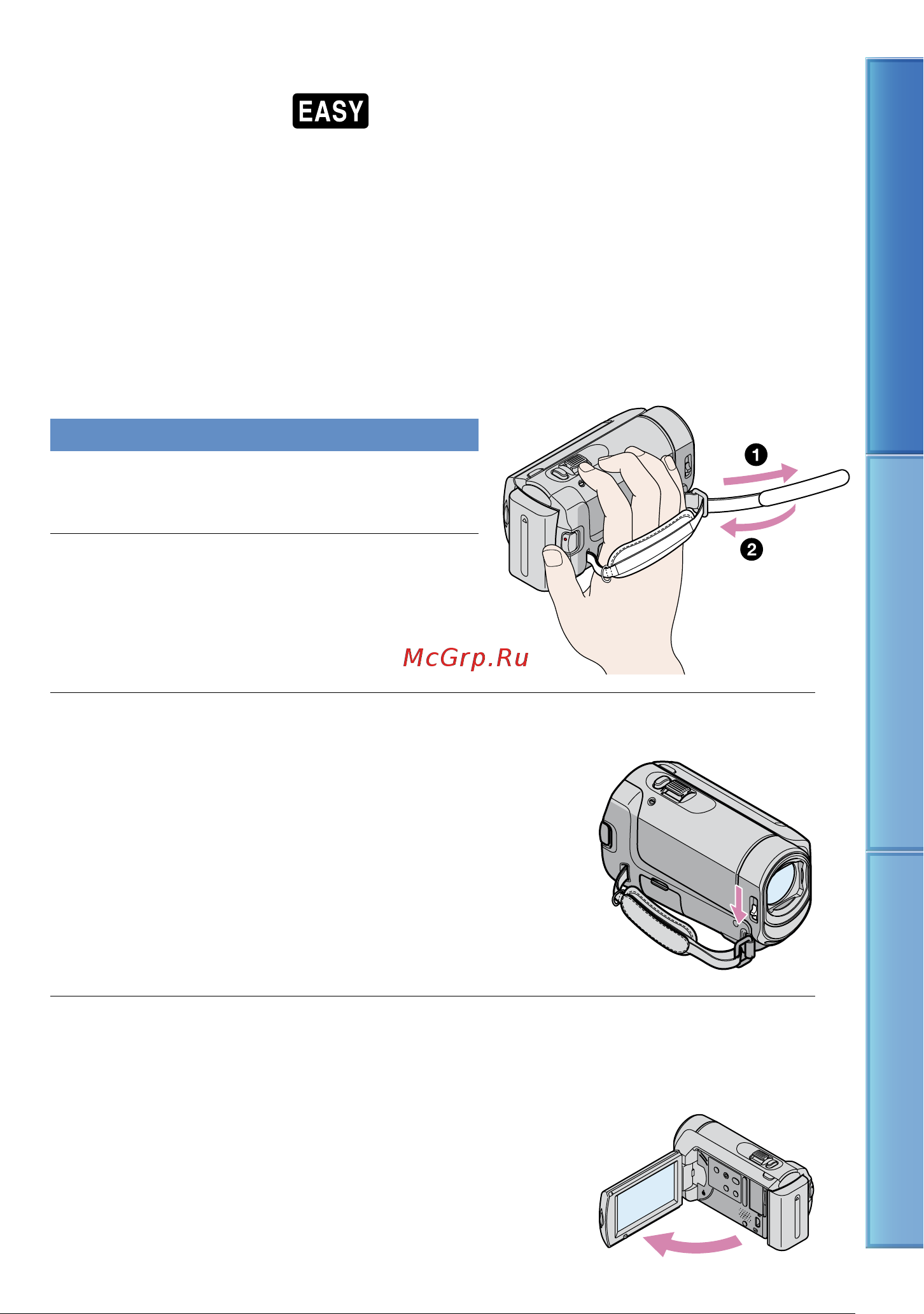Sony DCR-SX41E [23/113] Запись фильмов