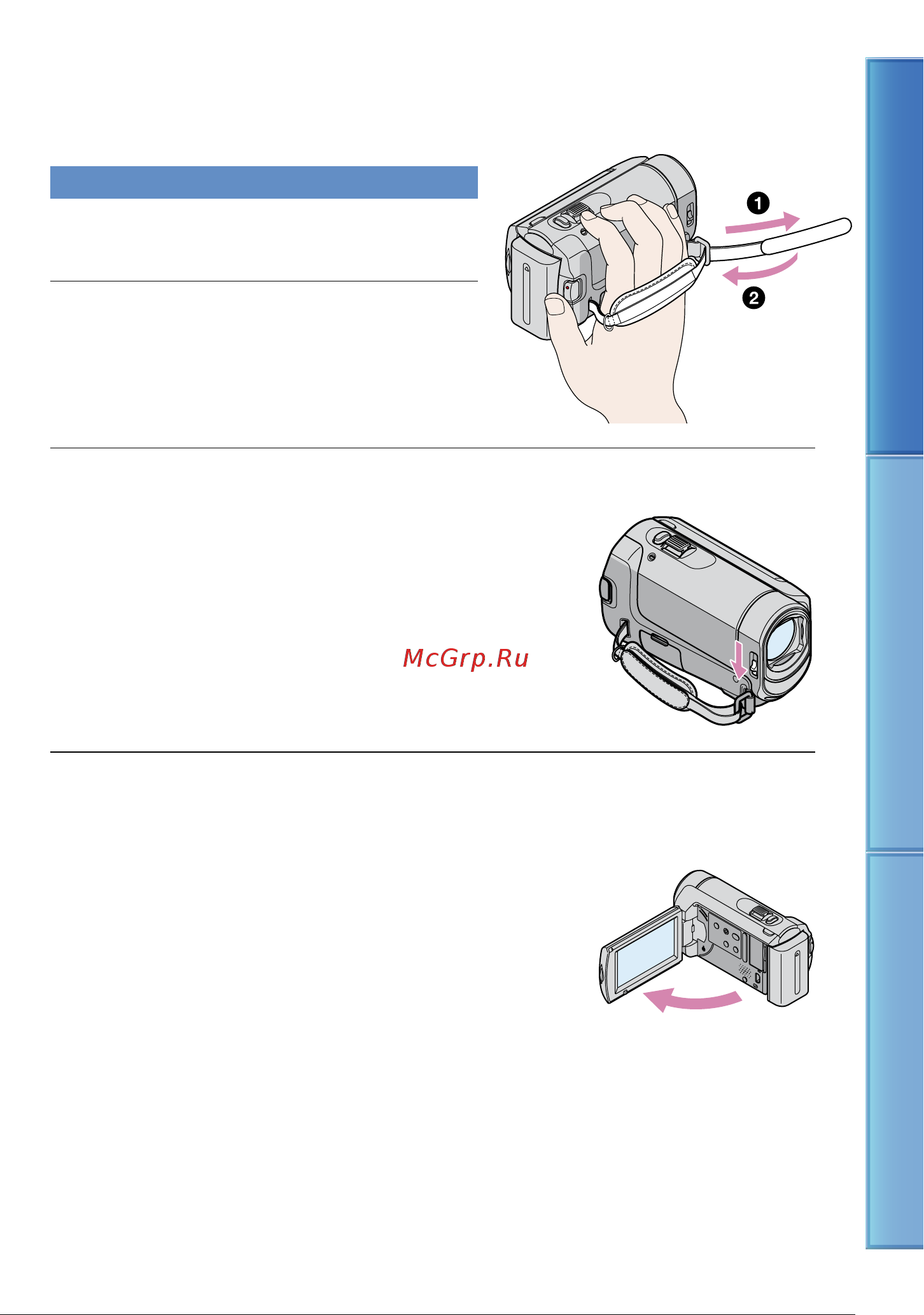 Sony DCR-SX41E [29/113] Запись фильмов