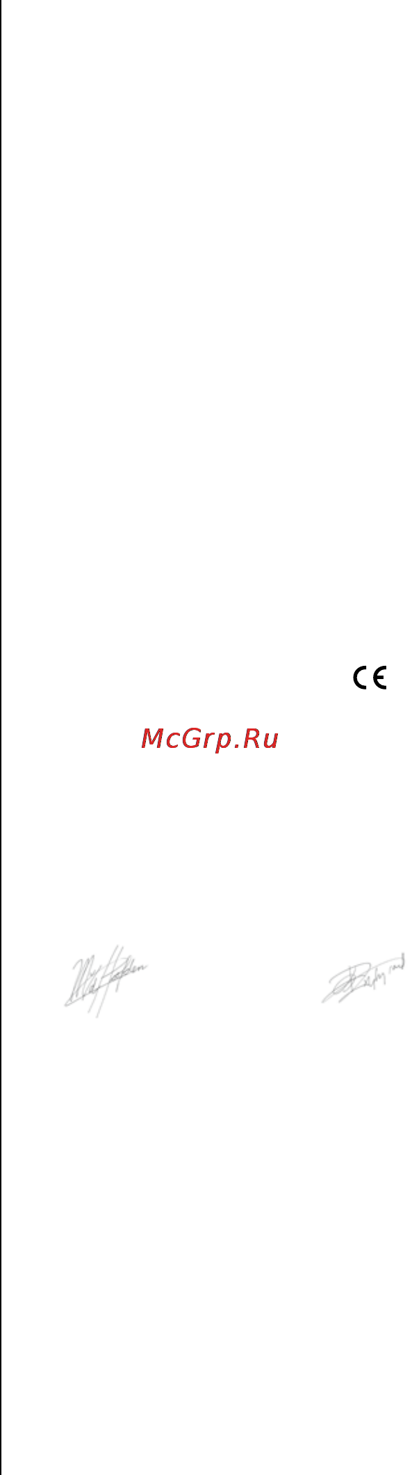 Skil 6389 LG [27/108] Brukertips
