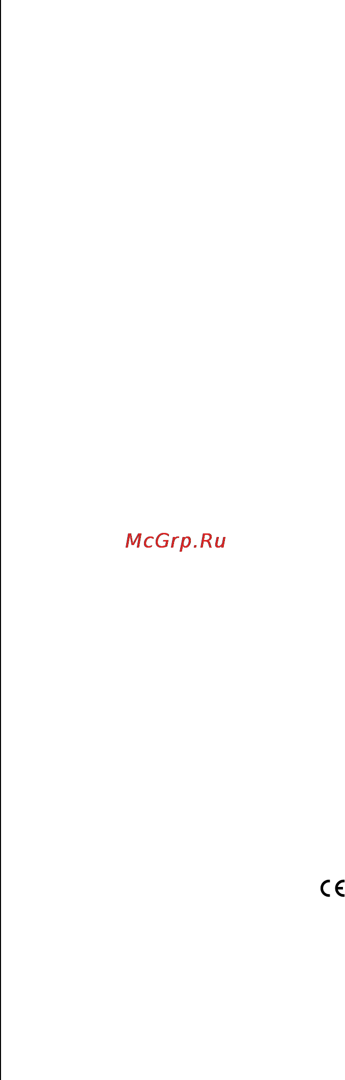 Skil 6271 LA [18/108] Conformiteitsverklaring c
