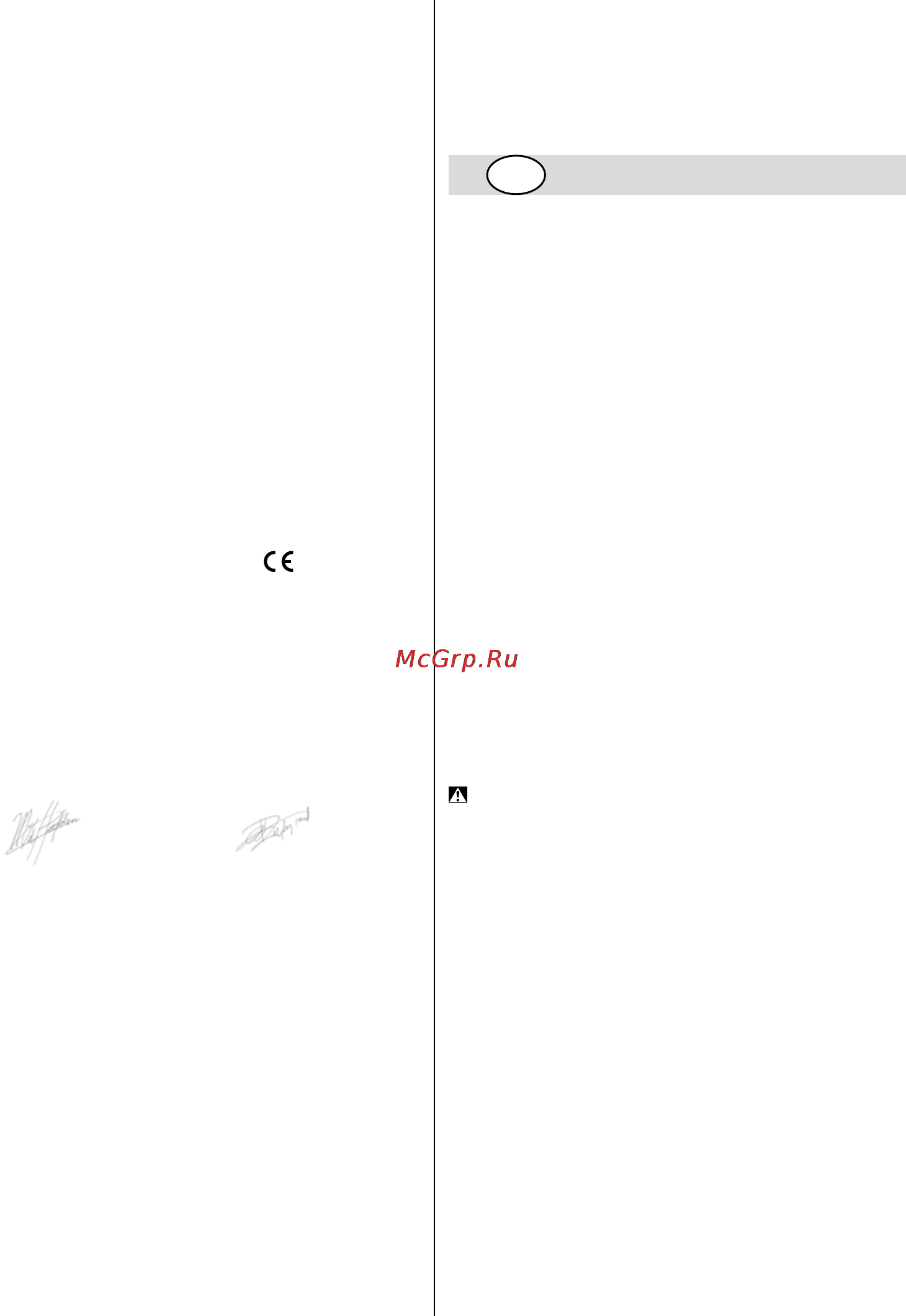 Skil 6271 LA [27/108] Esittely