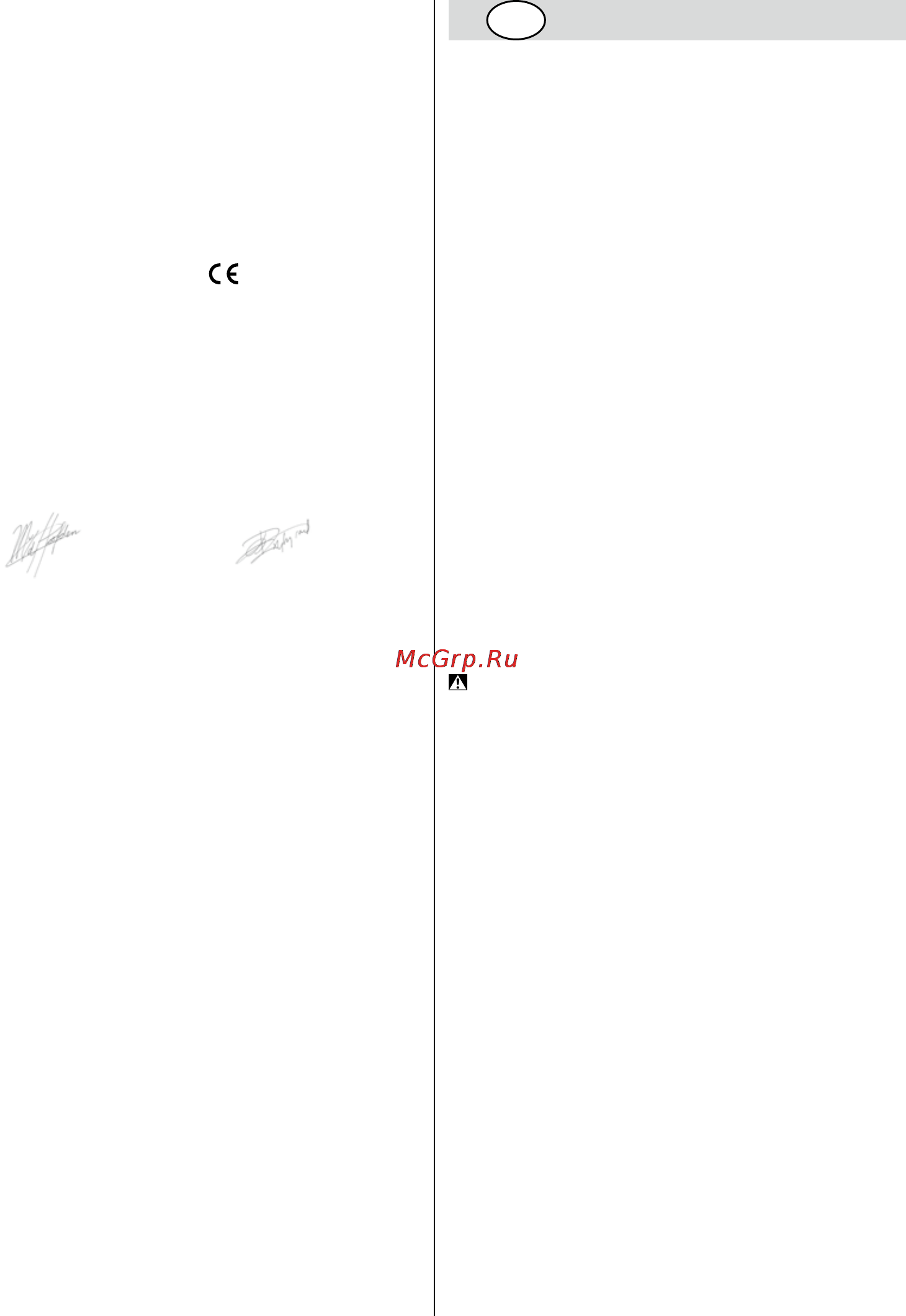 Skil 6271 LA [48/108] Bezpieczenstwo