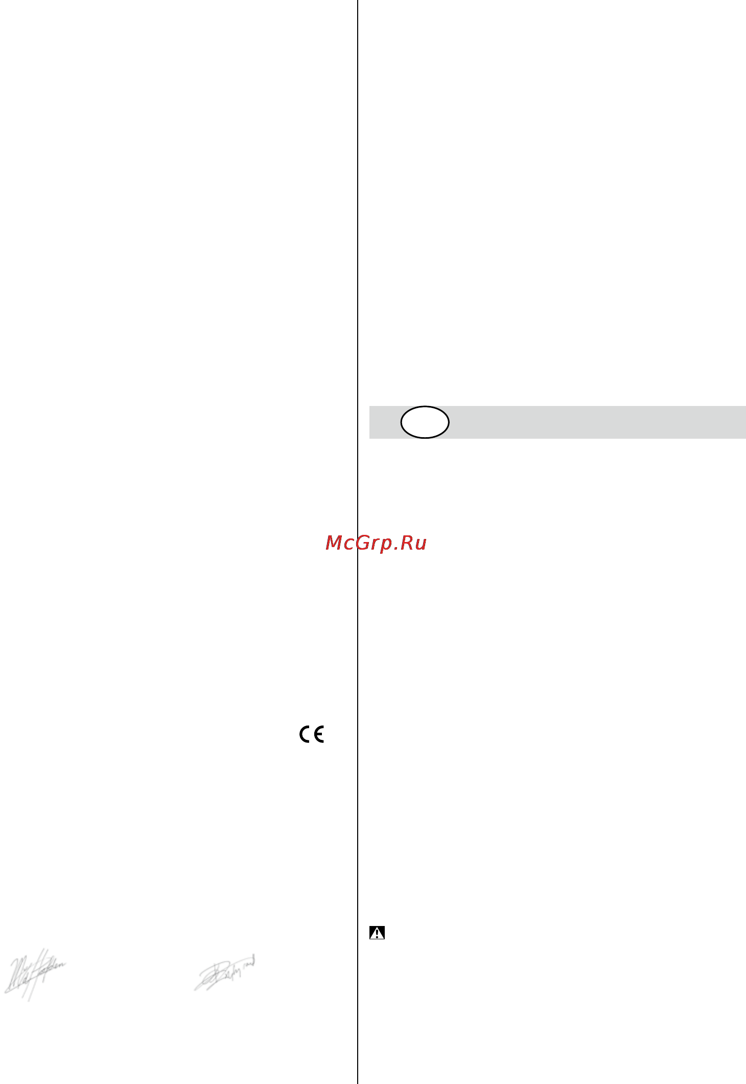 Skil 6002 LA [9/104] Application advice