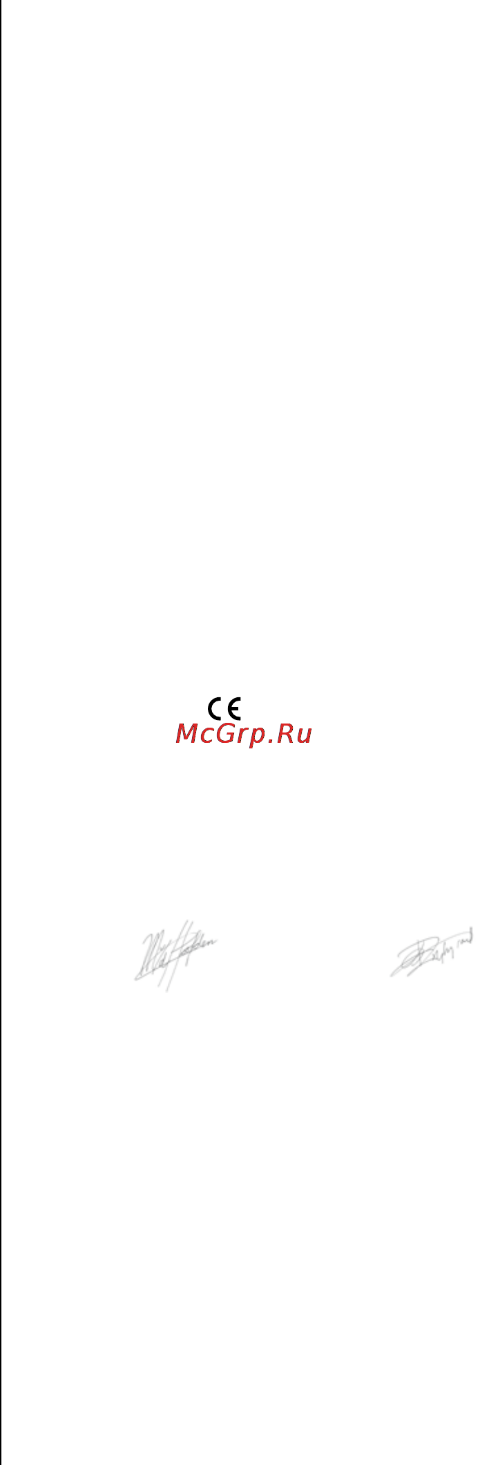 Skil 6002 LA [94/104] A_x uil j l y