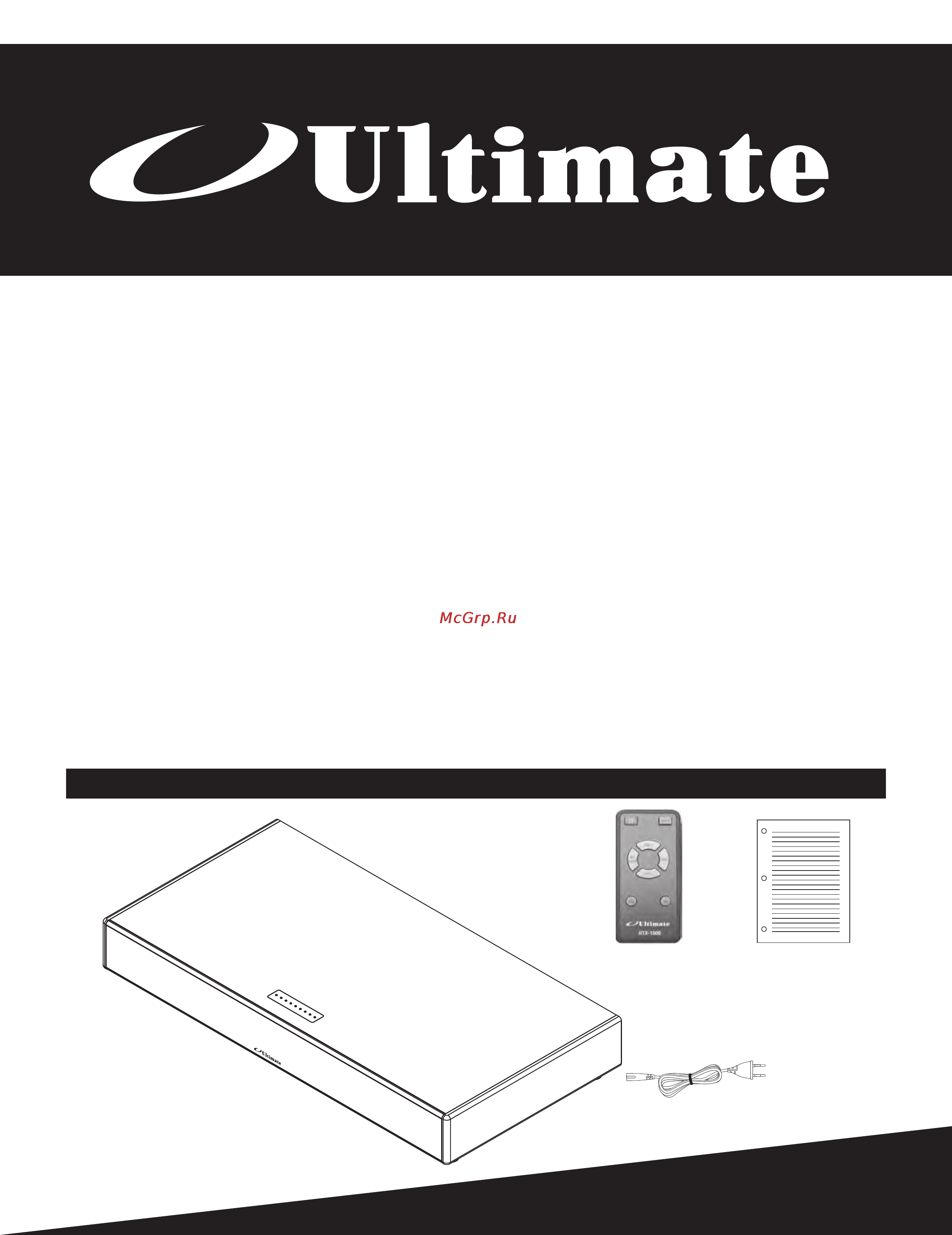 Ultimate HTX-1000 Инструкция по эксплуатации онлайн