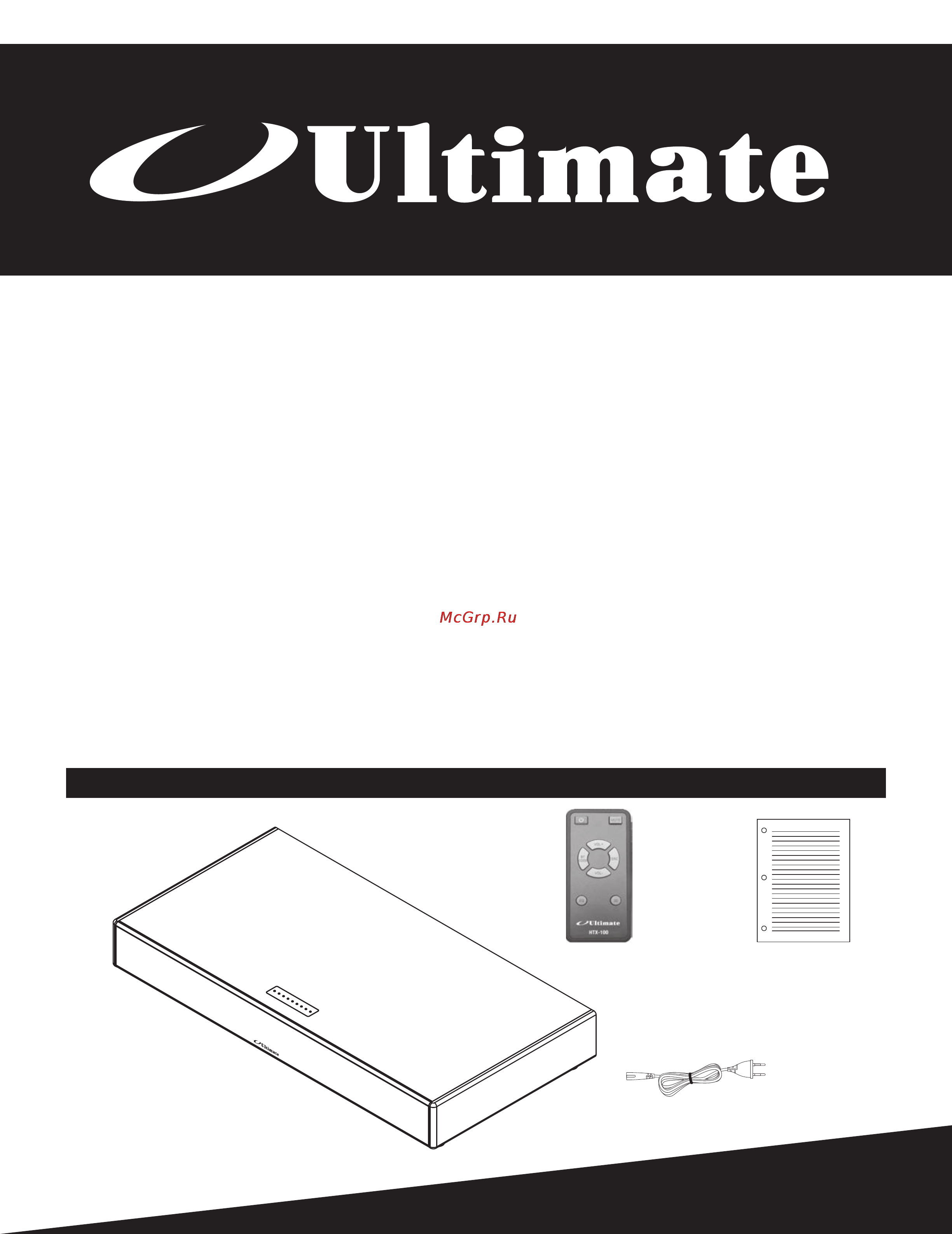 Ultimate HTX-100 Инструкция по эксплуатации онлайн