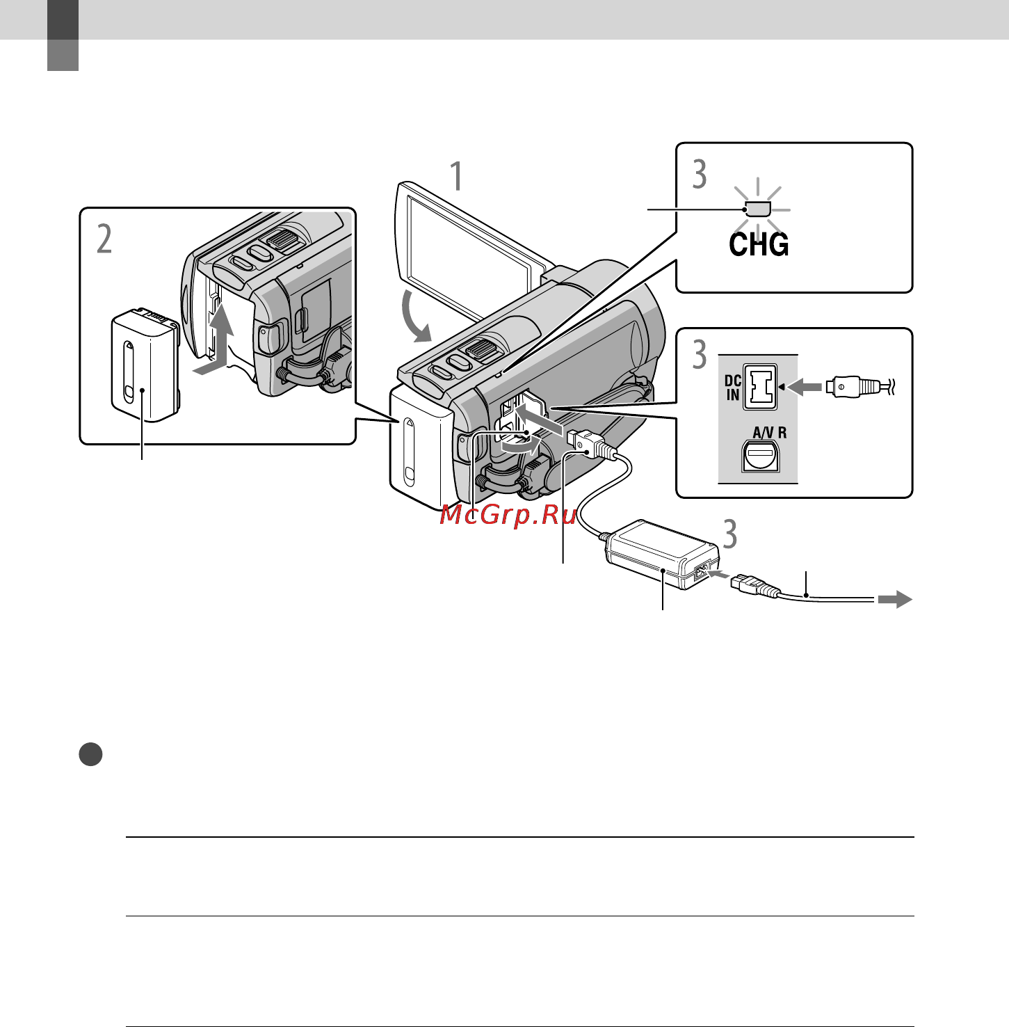 Sony DCR-SX45E [12/142] Начало работы
