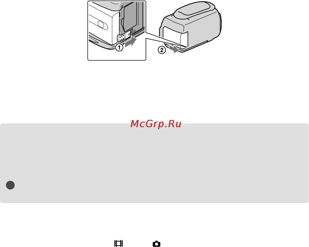 Sony DCR-SX45E [14/142] Зарядка батарейного блока за границей
