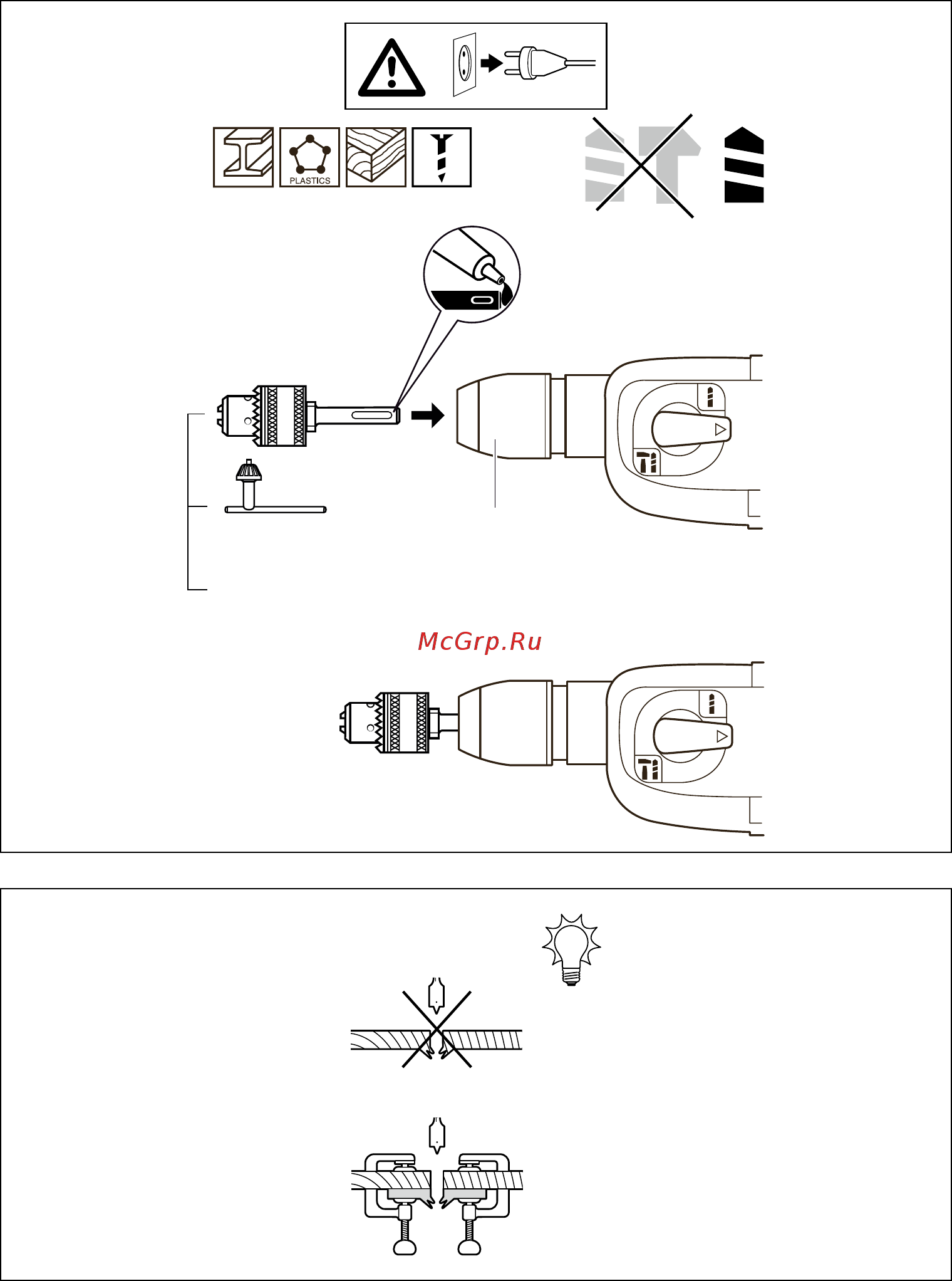 Skil 1734 LA (F 015 173 4LA) Инструкция по эксплуатации онлайн [6/116] 328812
