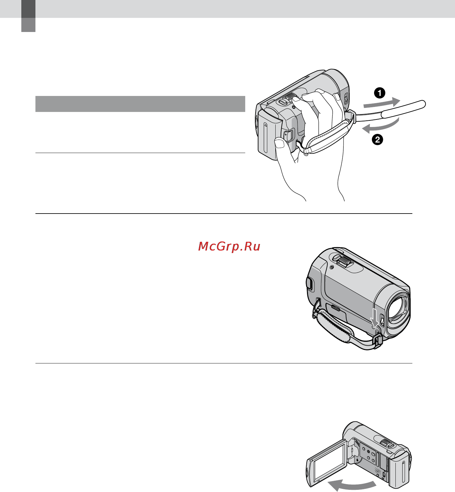 Sony DCR-SX60E [14/114] Запись