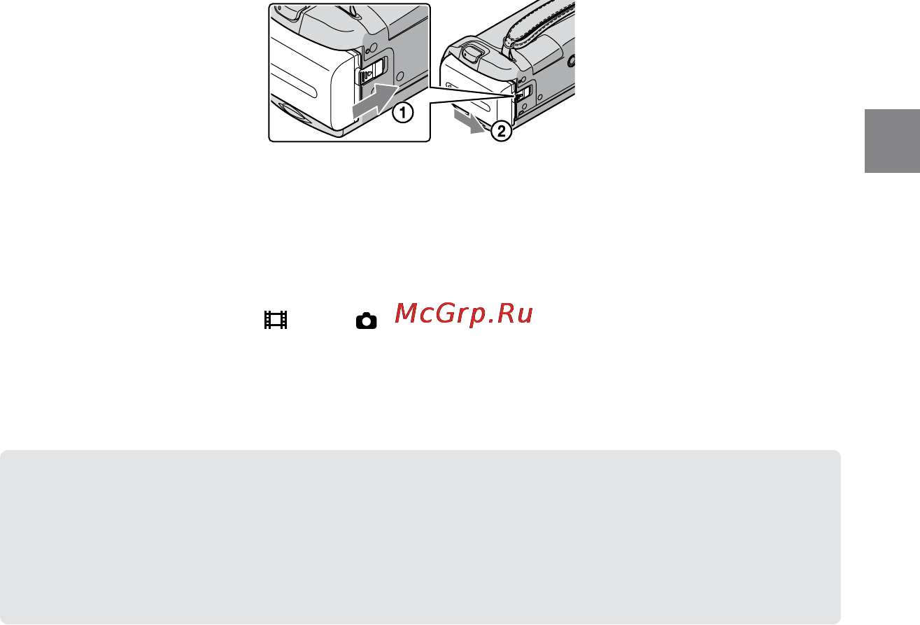 Sony DCR-SX60E [69/114] Заряджання комплекту елементів живлення за кордоном