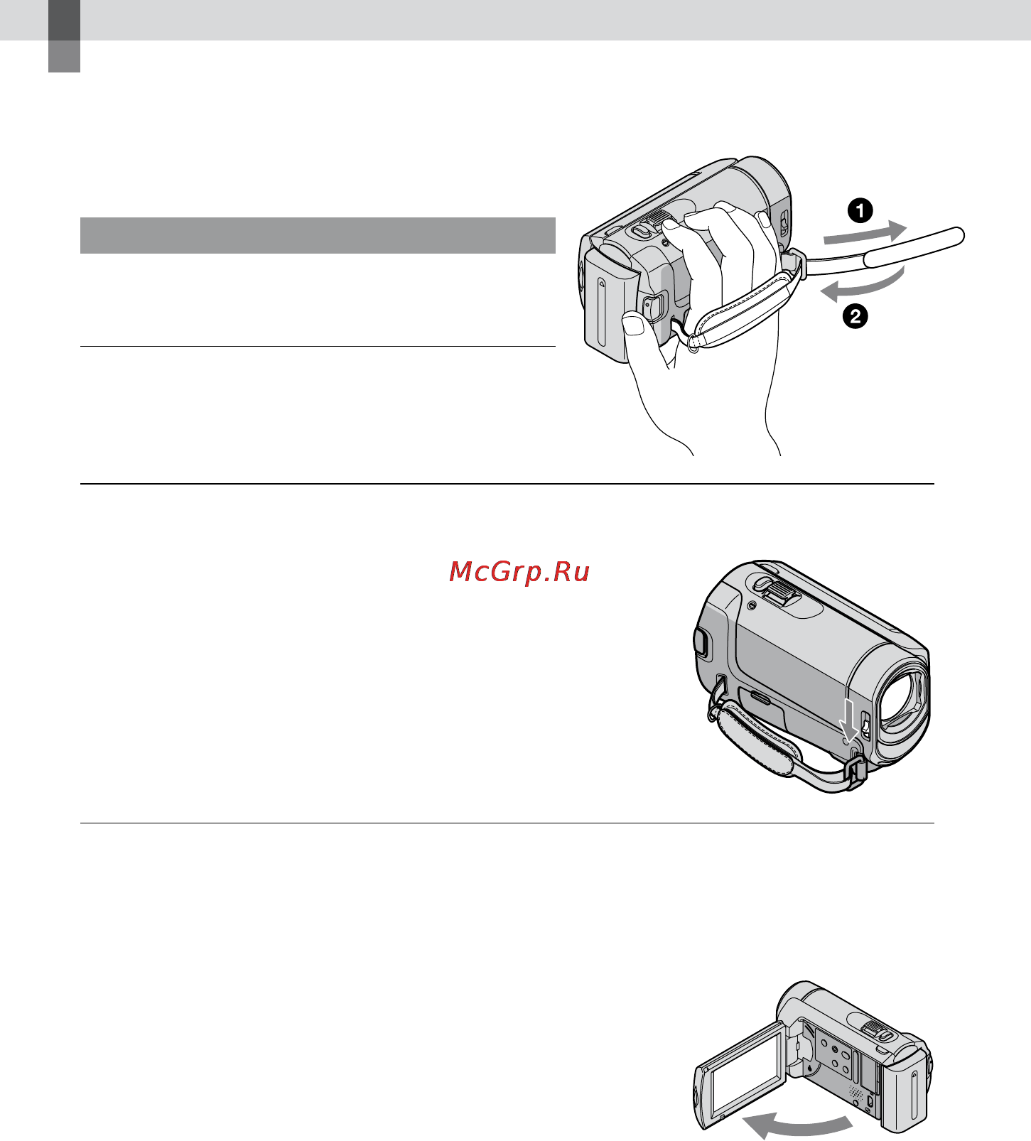Sony DCR-SX60E [72/114] Записування